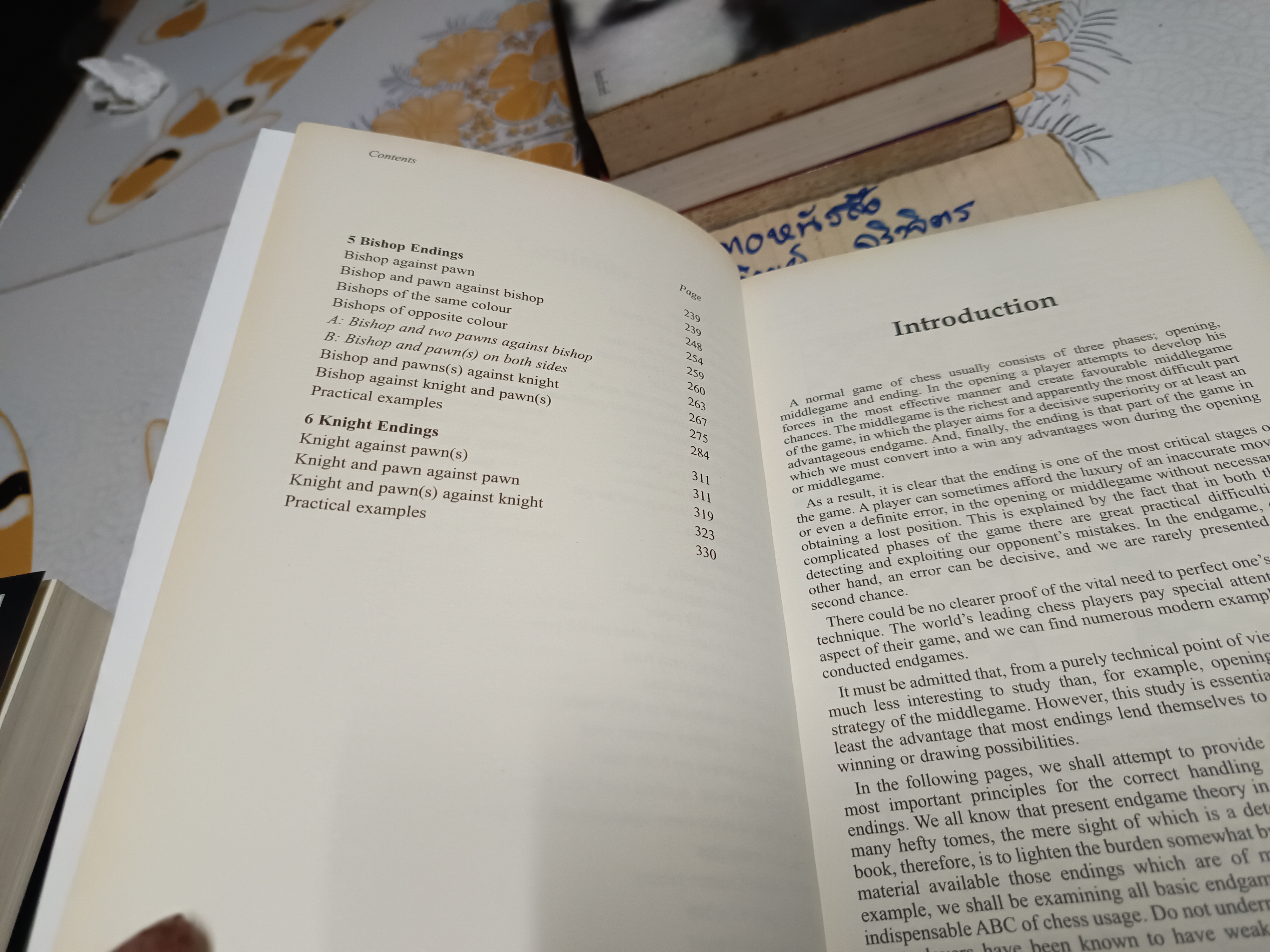 Practical Chess Endings With Modern Chess Notation by Paul Keres **สินค้าหมด**