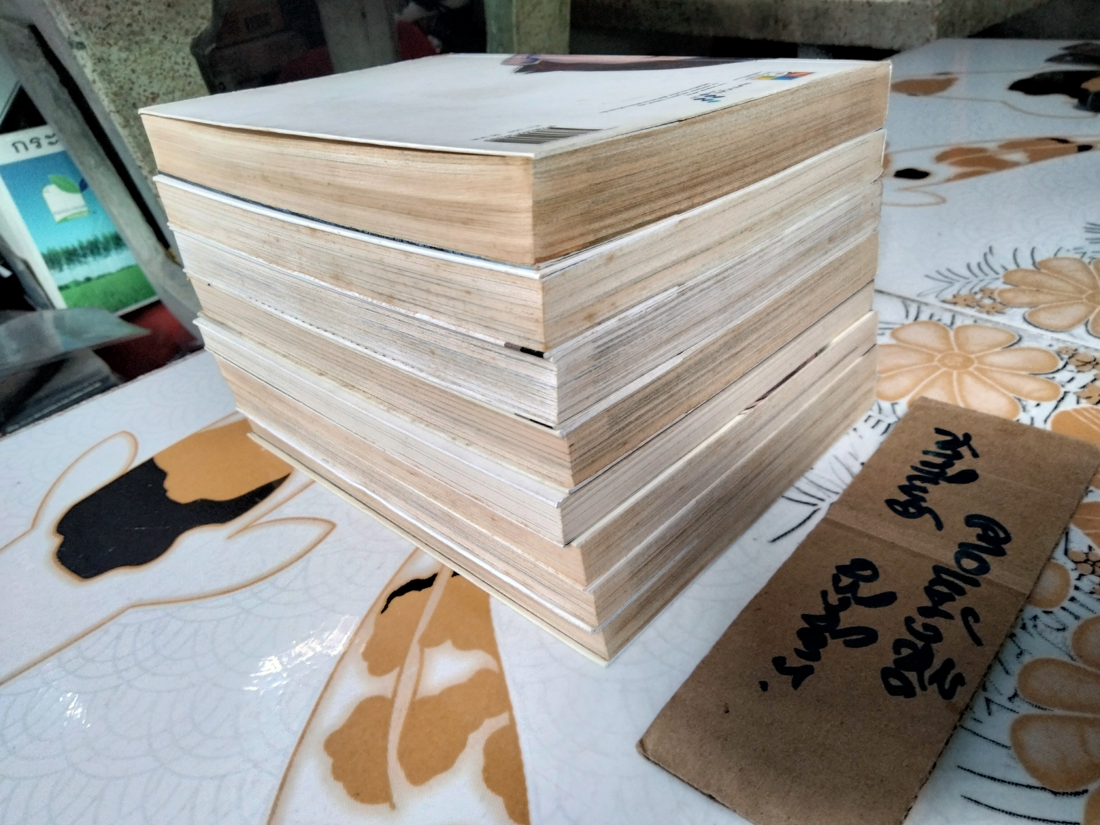 PLUTO ตามล่านักฆ่าแอนดรอยด์ - 8 เล่มจบ **สินค้าหมด**