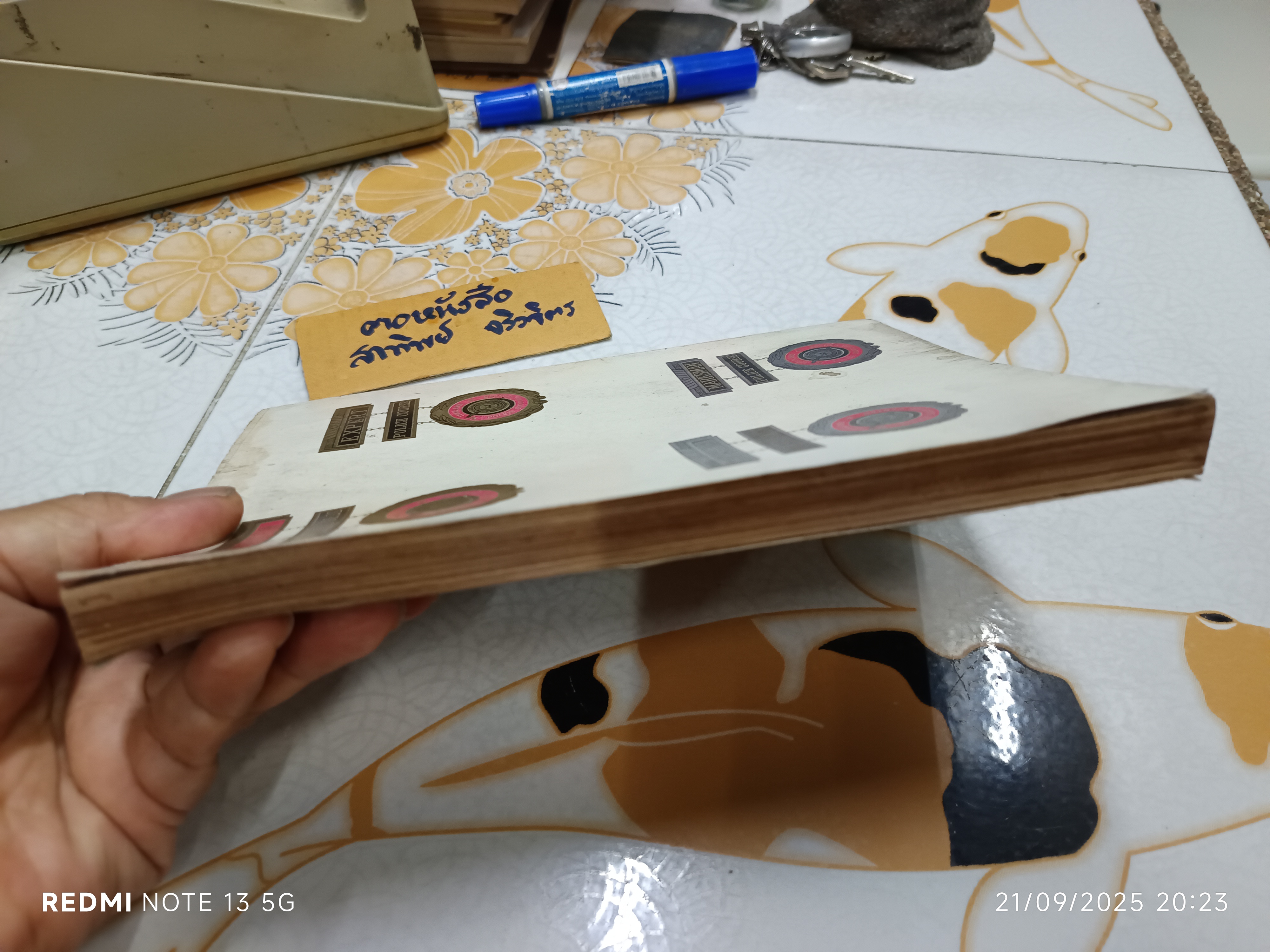 หลักการยิงปืนพก โดย พ.ต.ท.ผลึก สุวรรณเวช แห่งสนามยิงปืนกรมตำรวจ พิมพ์ปีพ.ศ 2509 (พร้อมลายเซ็นผู้เขียน) **สินค้าหมด**