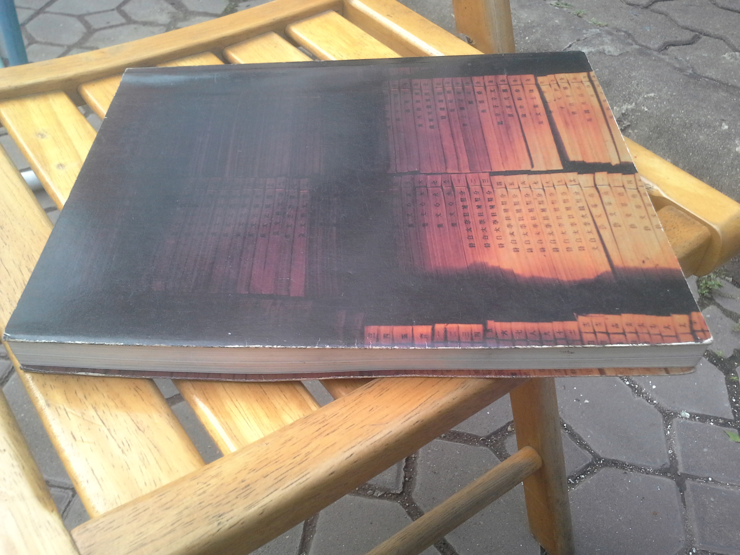 ดุจนาวากลางมหาสมุทร (พิมพ์ครั้งแรก) : คุณหญิงจำนงศรี รัตนิน (หาญเจนลักษณ์) พิมพ์เป็นอนุสรณ์ในงานพระราชทานเพลิงศพ นายสุวิทย์ หวั่งหลี **สินค้าหมด**