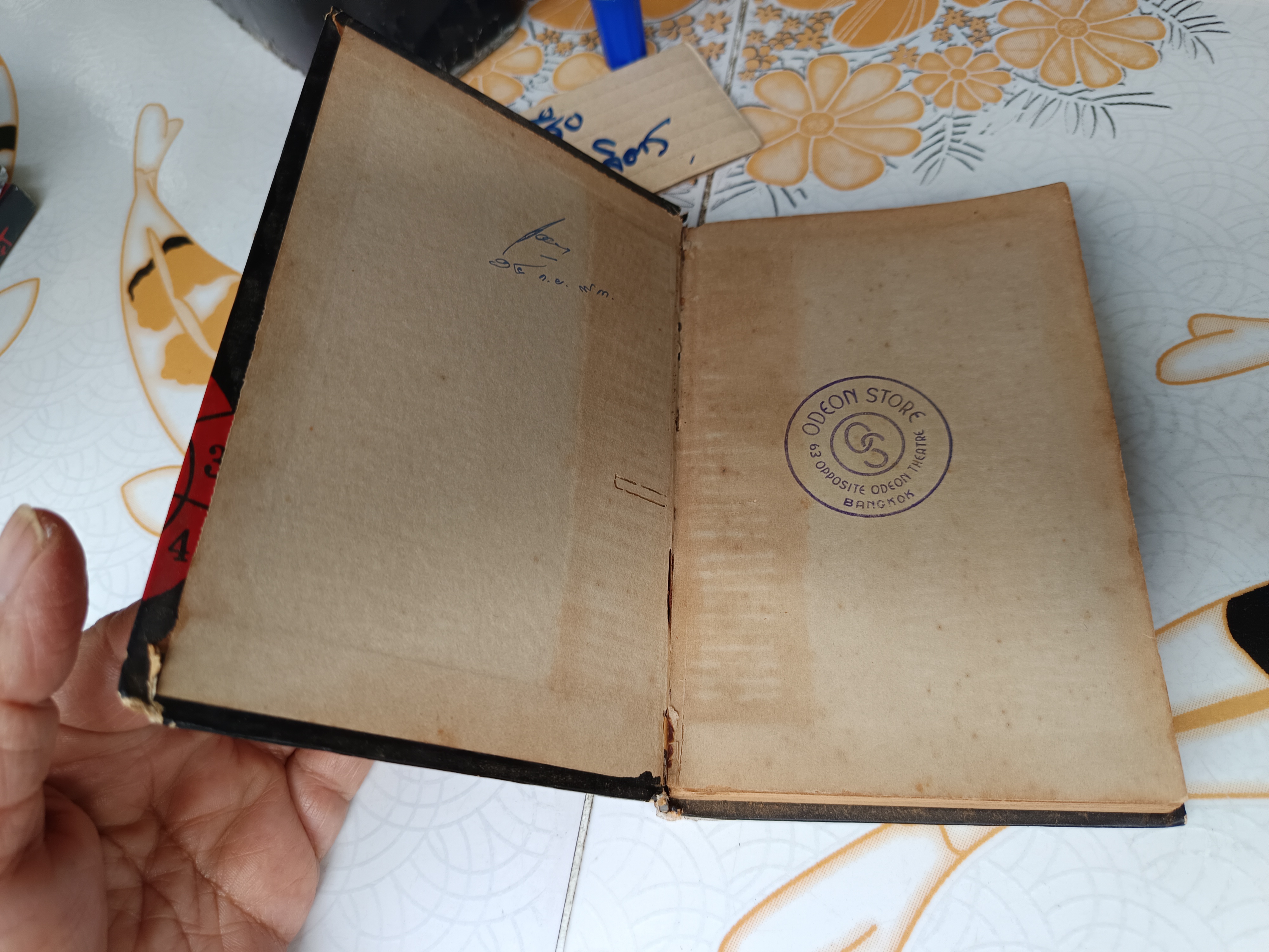 Numerology by Morris C. Goodman Edition : 1949 (สภาพพอใช้ ปกแข็ง) **สินค้าหมด**