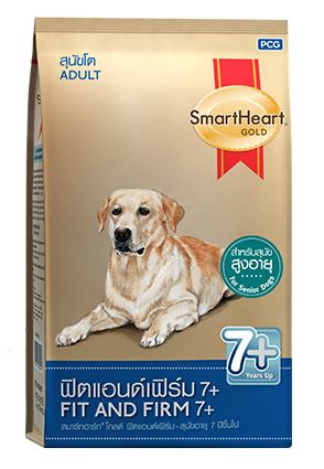 SmartHeart เม็ด พันธุ์ใหญ่ Fit&Firm 7+ 20kg