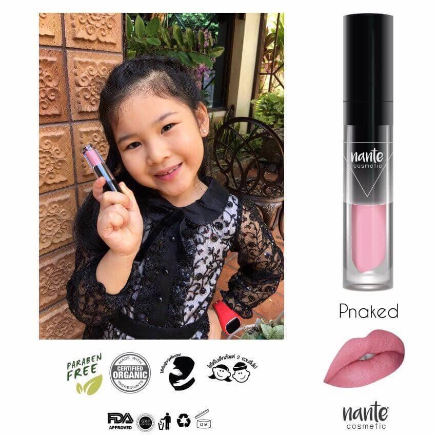 ลิปสติก สำหรับเด็ก