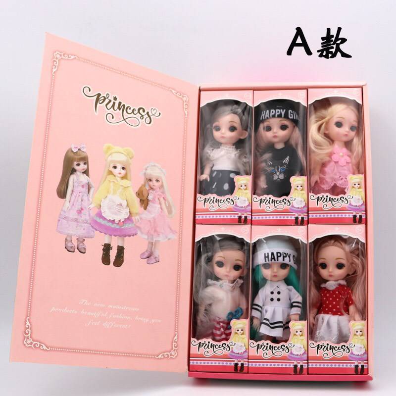 ตุ๊กตาสาวน้อย น่ารักมาก