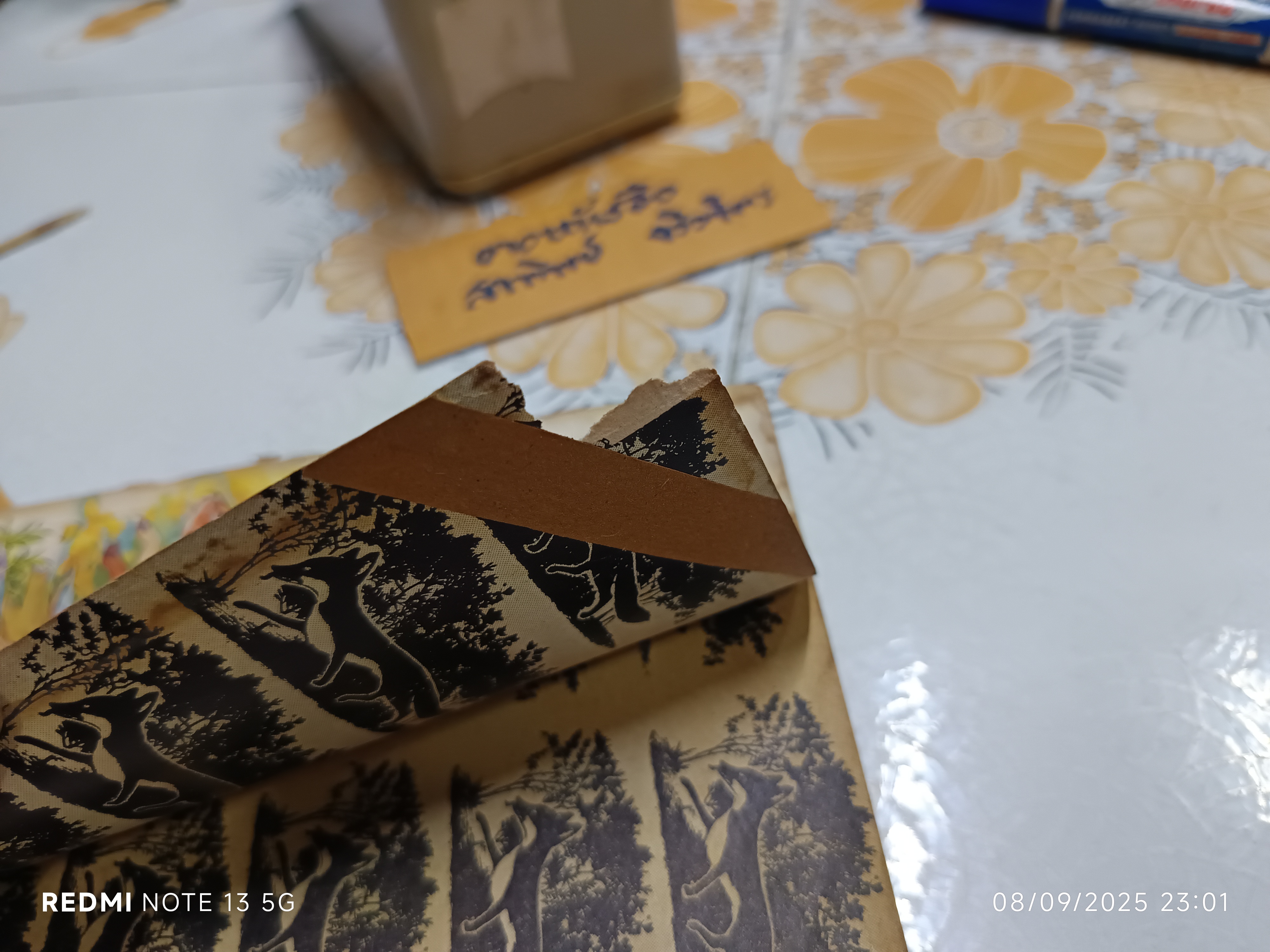 สุนัขล่องหน (Haunt Fox) ผลงานของ จิม เคลการ์ด (Jim Kjelgaard) แปลโดย ลมุล รัตตากร พิมพ์ครั้งแรก พ.ศ 2514 ไทยวัฒนาพานิช (ปกหน้าแหว่ง) **สินค้าหมด**