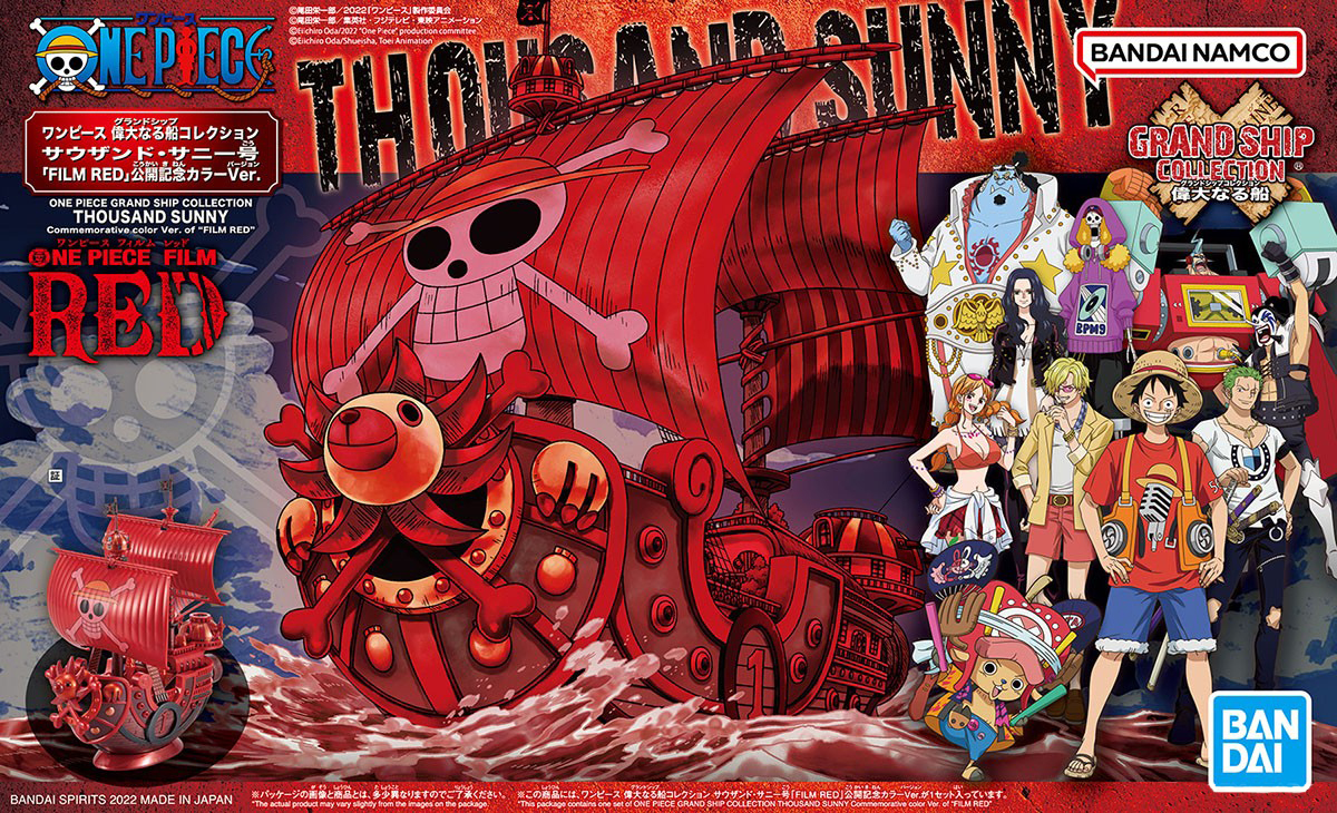 THOUSAND SUNNY (ONE PIECE FILM RED)