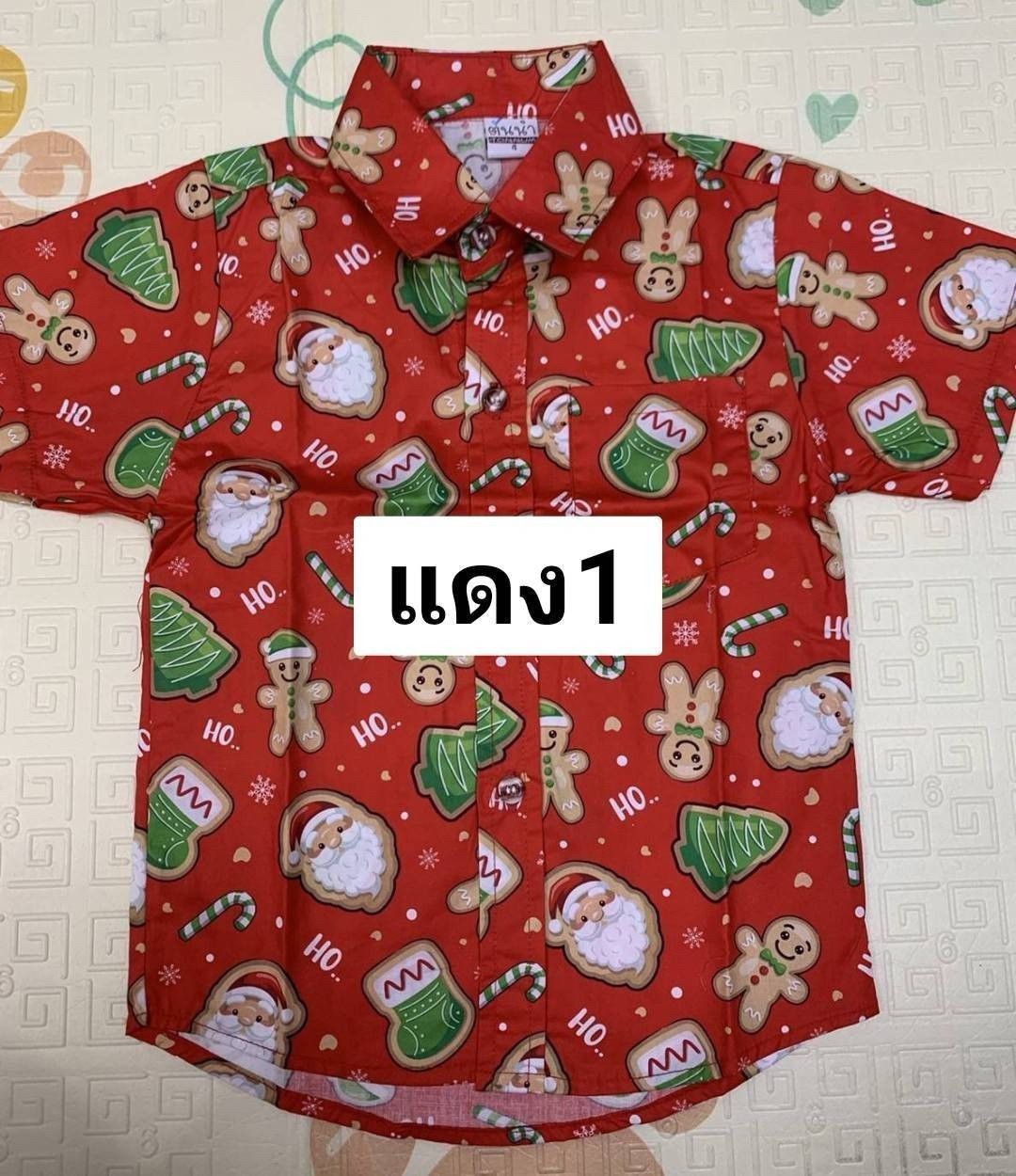 เสื้อเชิ้ตคริสต์มาส น้อง2ถึง14ปี