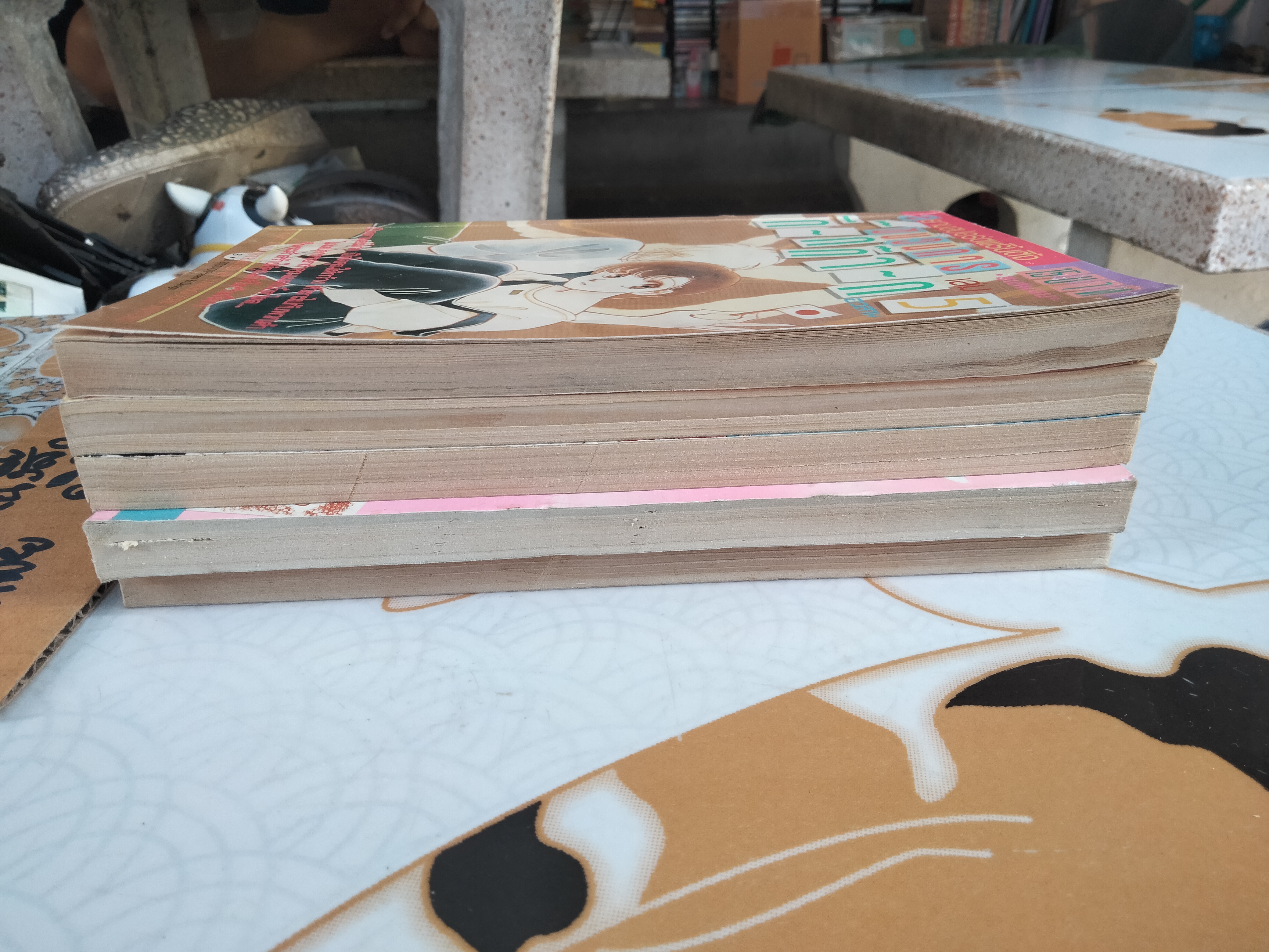 ขบวนการกิ๊กก๊าก (5 เล่มจบ) - YAMAGUCHI MIYUKI