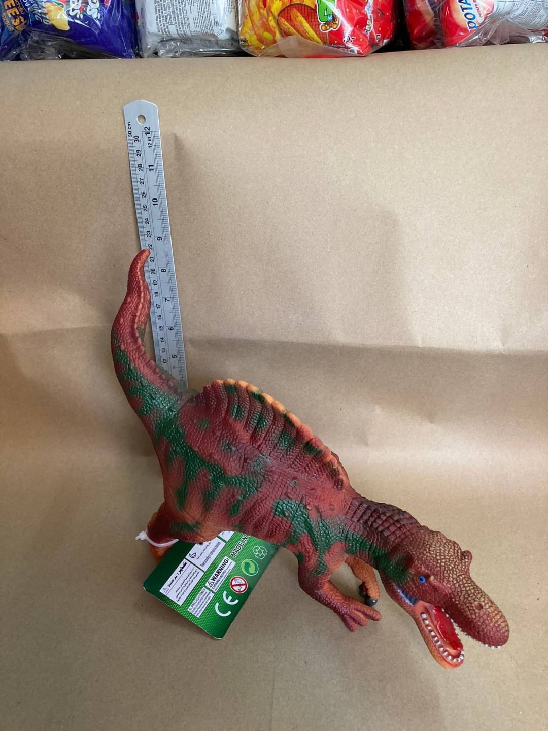 ไดโนเสาร์ตัวใหญ่