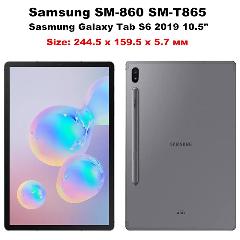 Case Samsung Galaxy Tab S6 SM-T860 SM-T865 #เคสฝาพับหนัง PU รูปแบบซองจดหมายสีประกบมีที่เก็บปากกาและสวมนิ้ว Color Splicing Envelop Style Wallet Leather Case with Pen Pouch