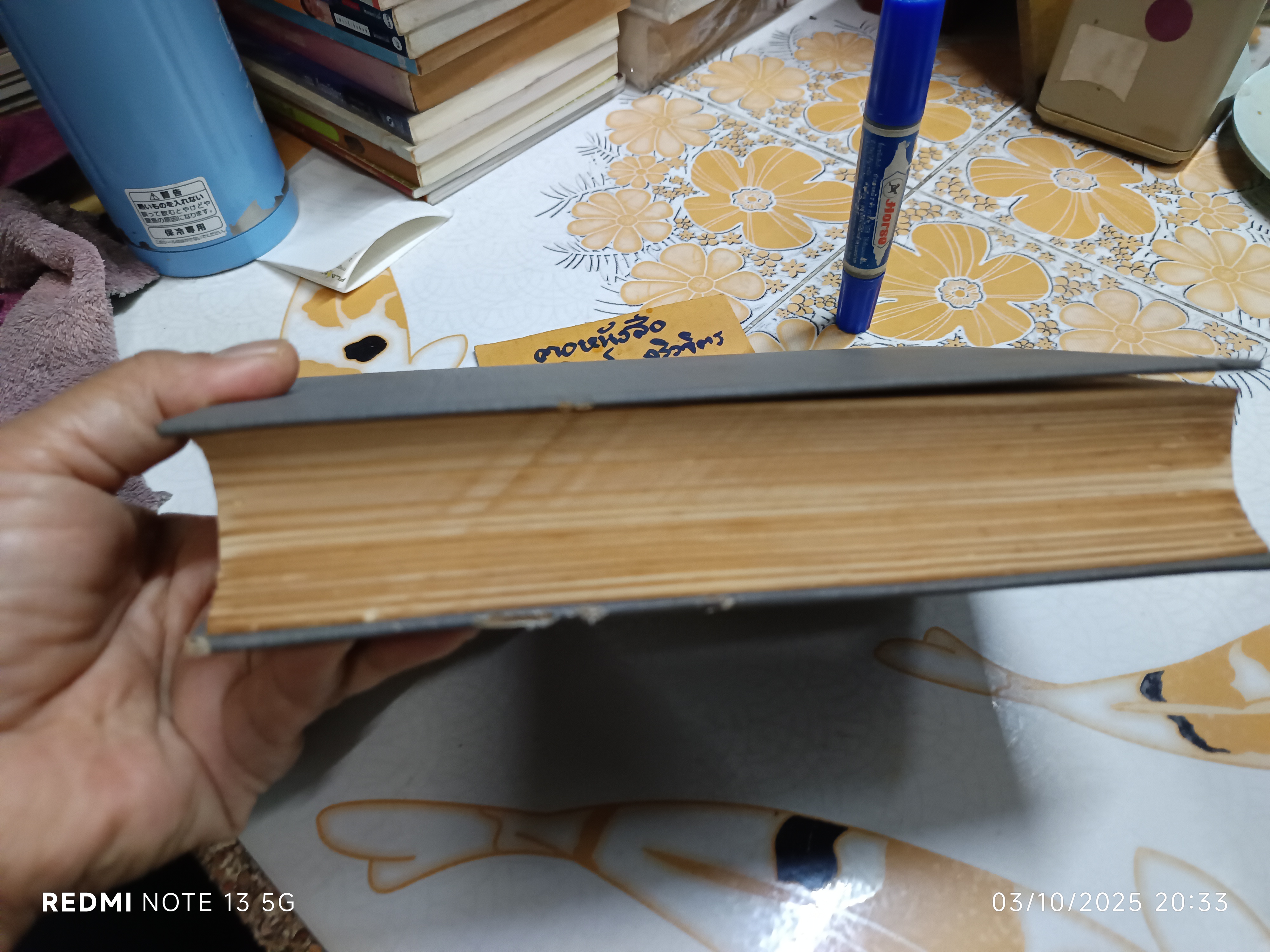 Electromagnetic Waves and Radiating Systems เขียนโดย Edward C. Jordan และ Keith G. Balmain 2nd edition 1968 **สินค้าหมด**