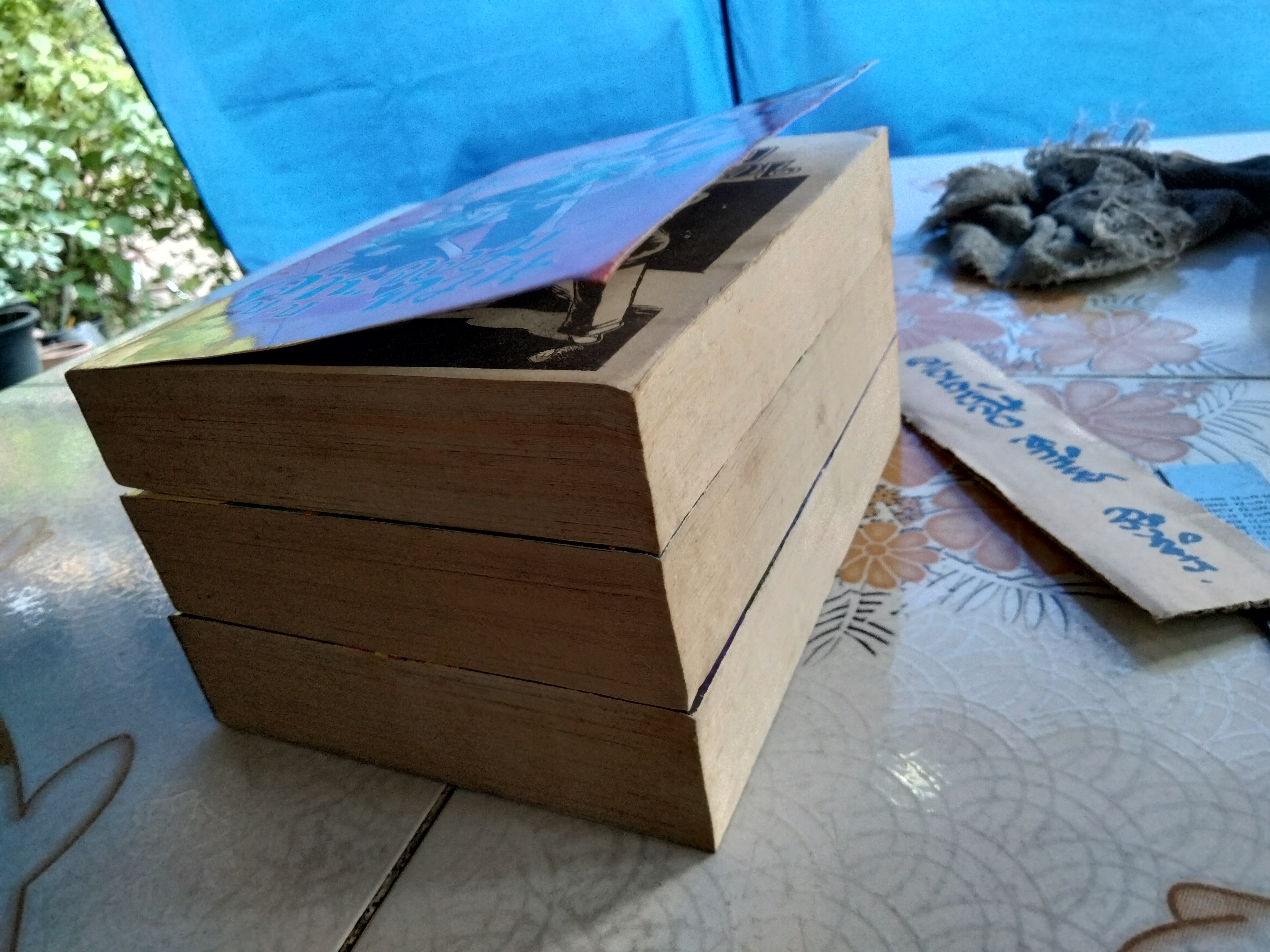 คู่หูจอมกวน 1-3 (จบในเล่ม) - หนังสือการ์ตูน