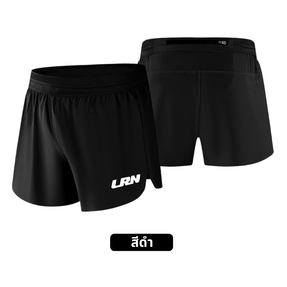 กางเกงวิ่งขาสั้น 3" น้ำหนักเบา แห้งไว มีซับใน วิ่งมาราธอนได้ทุกระยะ (F09)