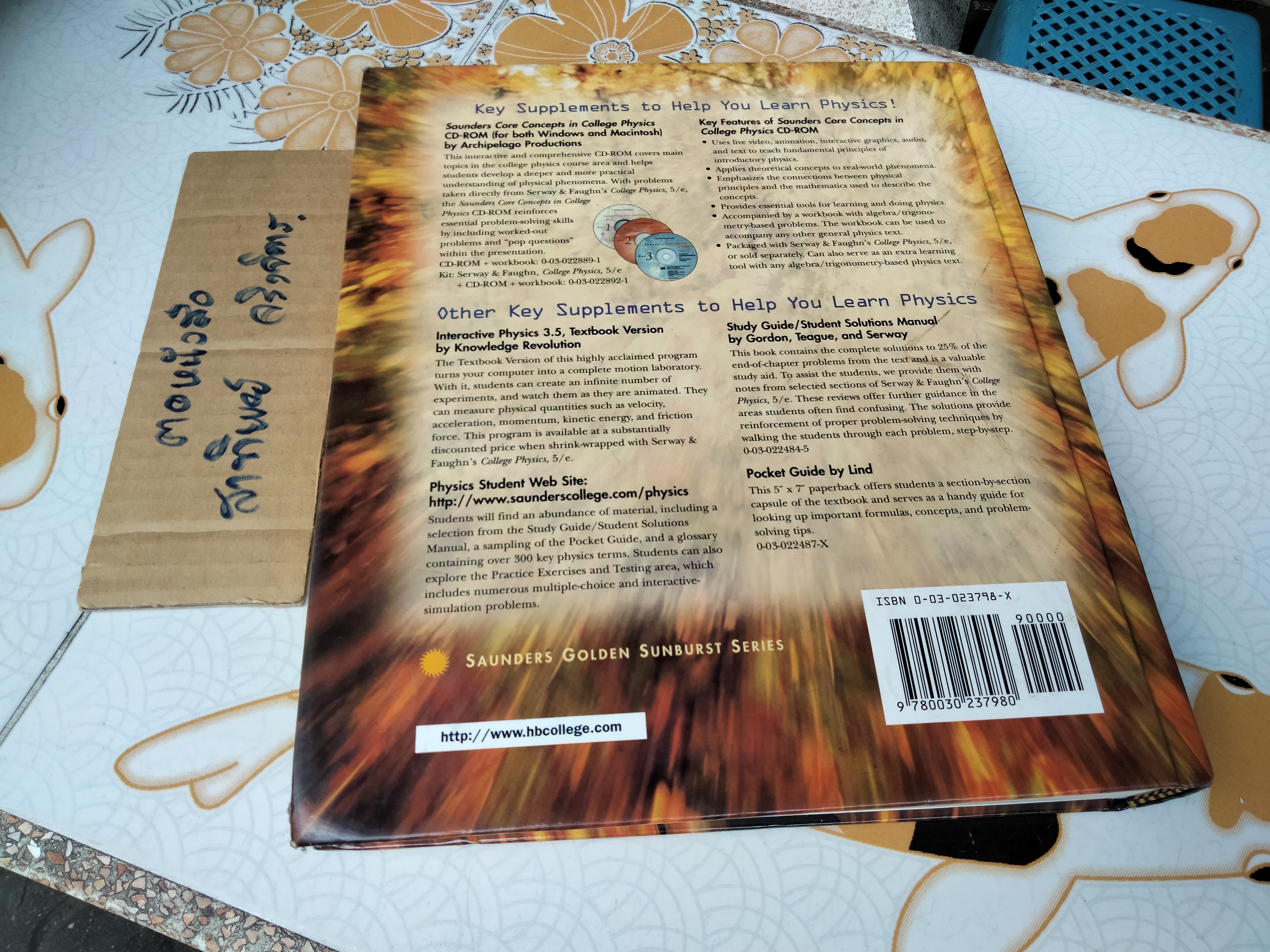 College Physics - Serway , Faughn Textbook 5th editio **สินค้าหมด**