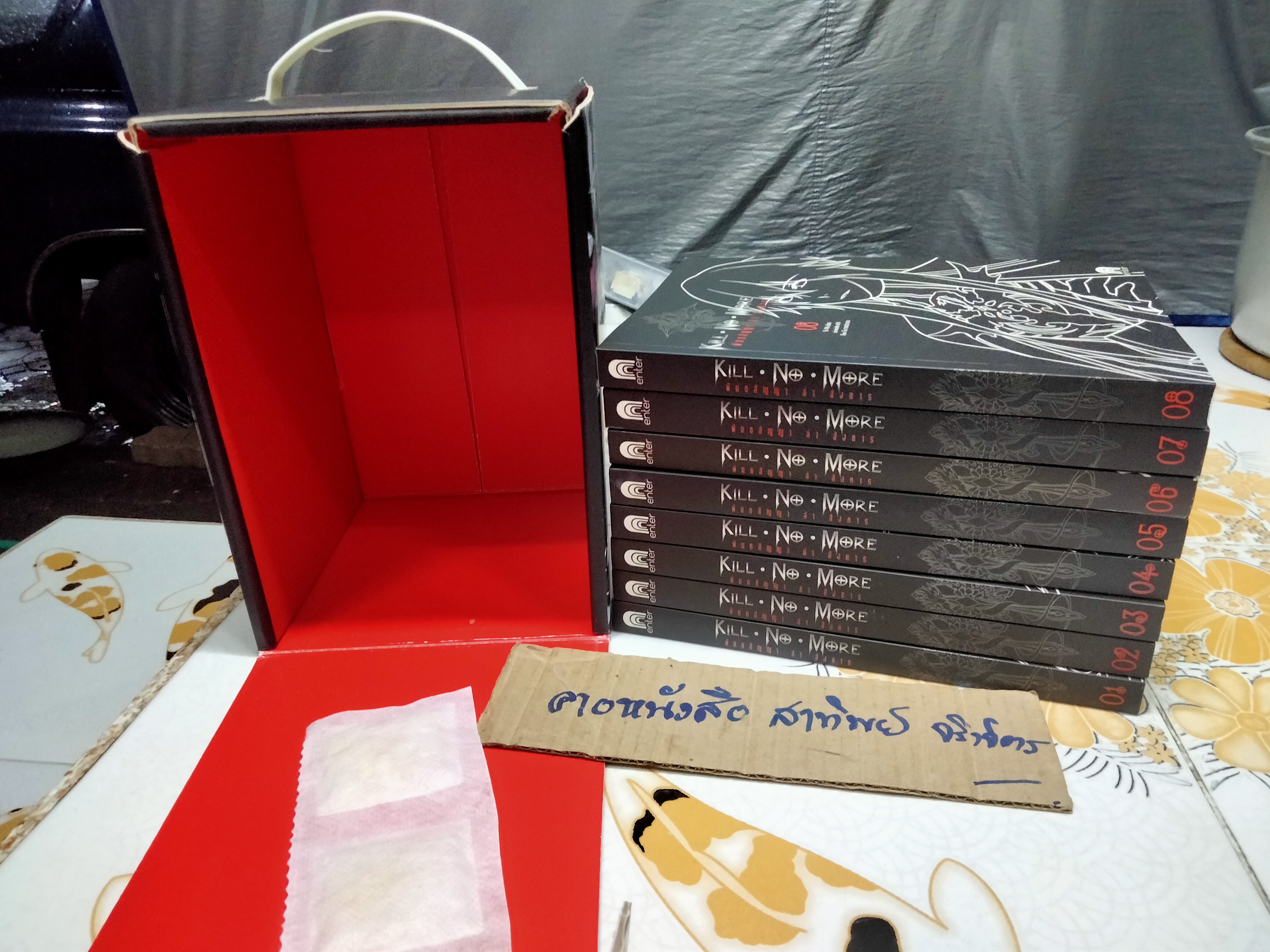 BOX SET - Kill No More พันธสัญญา ล่า สังหาร ครบชุด 8 เล่มจบ ผู้เขียน: อวี้หว่อ(Yu wo) **สินค้าหมด**