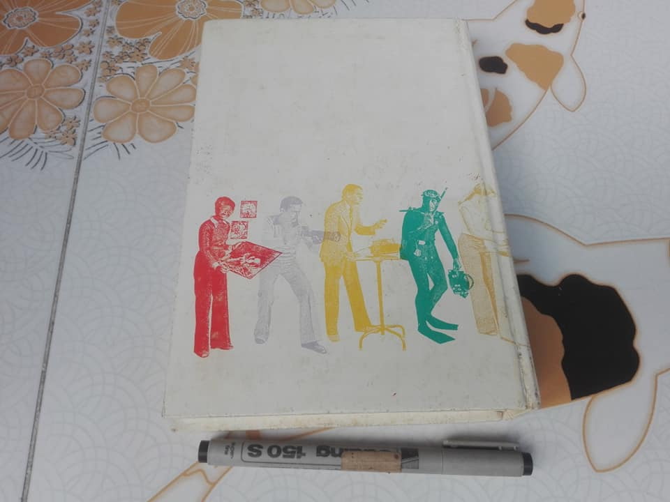 กลวิธีในการถ่ายภาพ ภาค 2