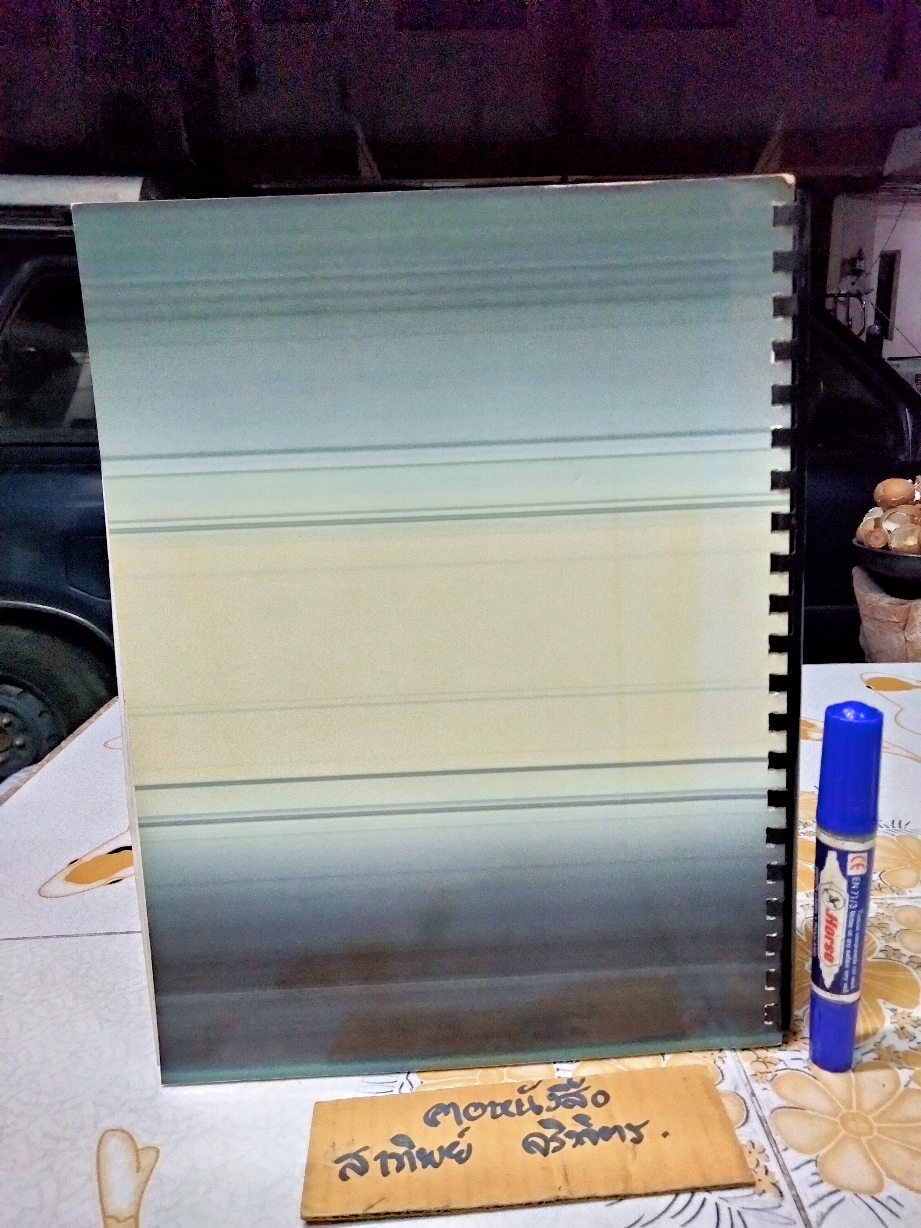 "ธ สถิตในดวงใจนิรันดร์" รวมบทเพลงพระราชนิพนธ์สำหรับเดี่ยวเปียโน The musical compositions of His Mejesty King Bhumibol Adulyadej of Thailand **สินค้าหมด**