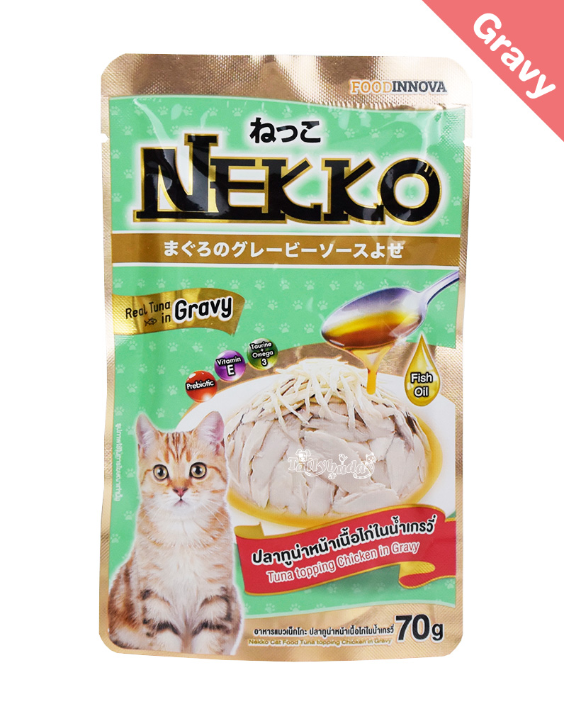Nekko(เนกโกะ) เปียกซอง รสทูน่าไก่น้ำเกรวี่