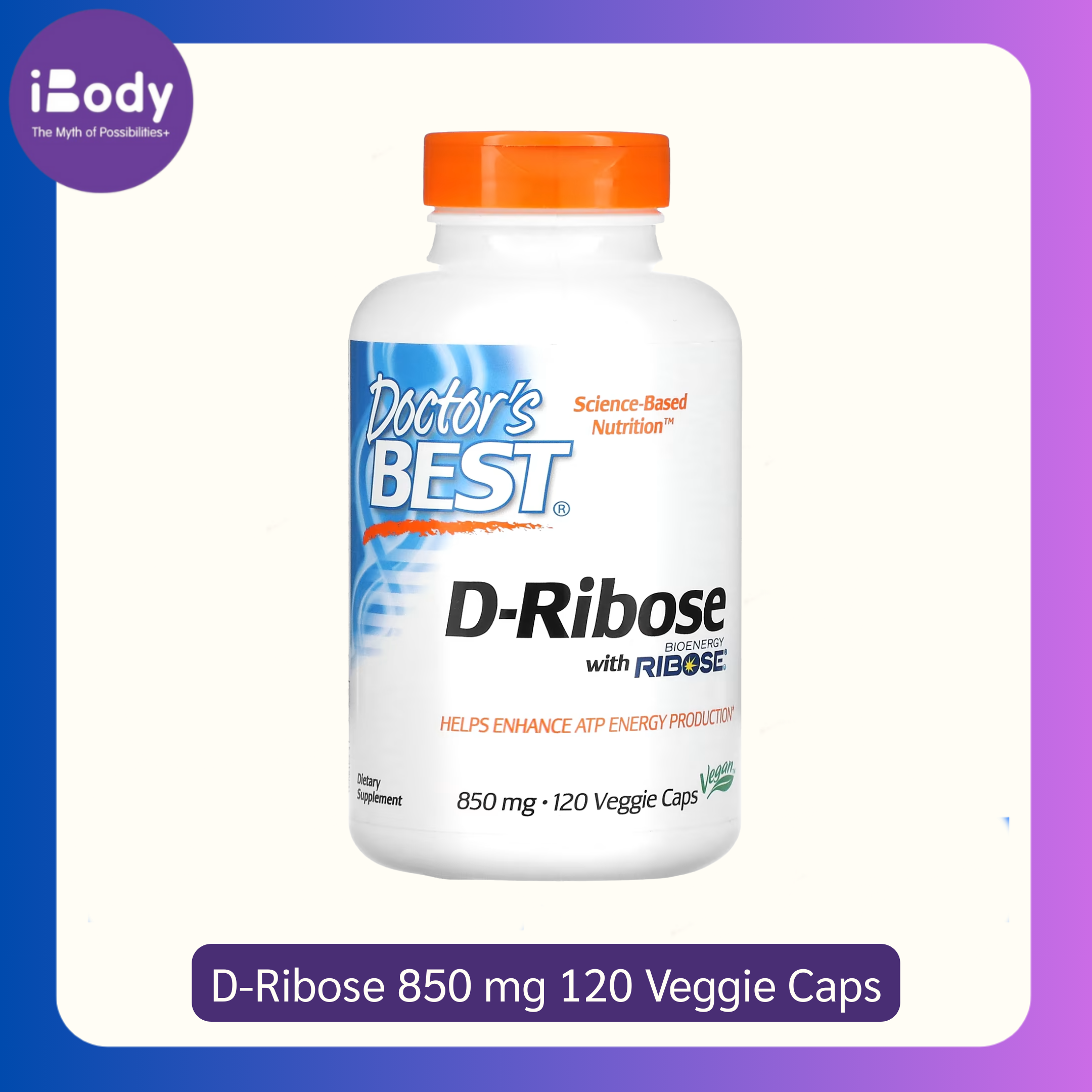 D-Ribose ดีไรโบส 850 mg 120 Veggie Caps (Doctor's Best) เพิ่มพลังงานในหัวใจและกล้ามเนื้อ ฟื้นฟูกล้ามเนื้อหลังออกกำลังกาย