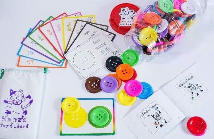 ของเล่นเสริมทักษะ กระดุมหรรษา