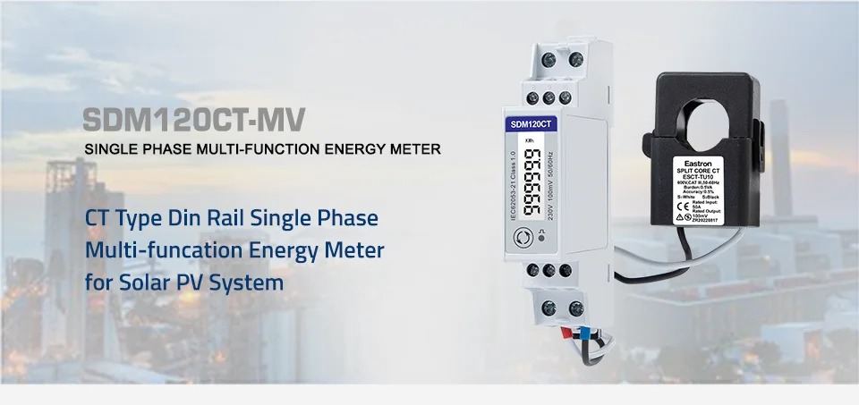พาวเวอร์มิเตอร์ สำหรับวัดค่าพลังงาน SDM120CT