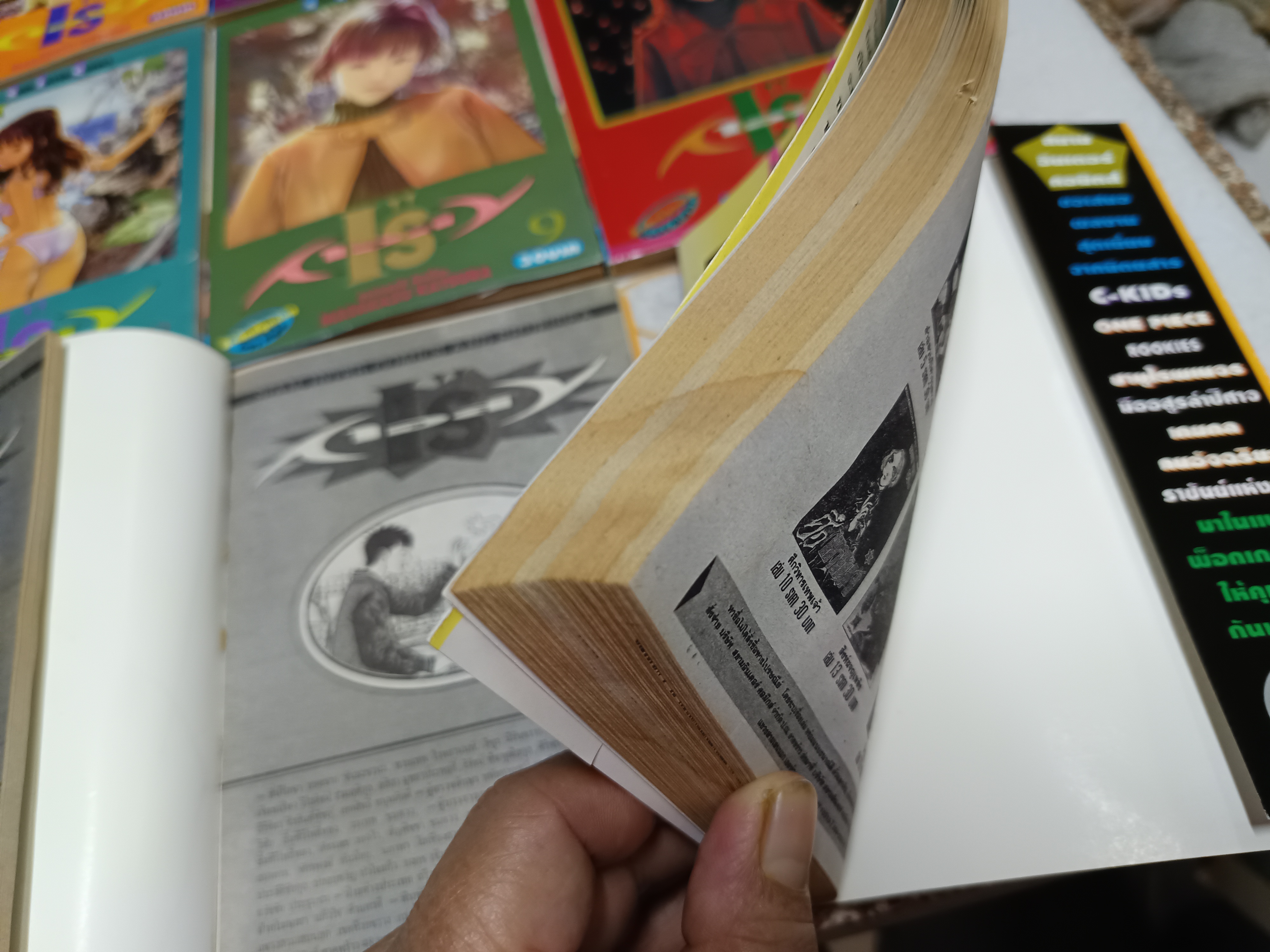 หนังสือการ์ตูน Is (ไอส์) พิมพ์ครั้งแรก (15 เล่มครบชุด) ผลงานของ Masakazu Katsura ** มีคราบน้ำในมุมเดียวกันทุกเล่ม