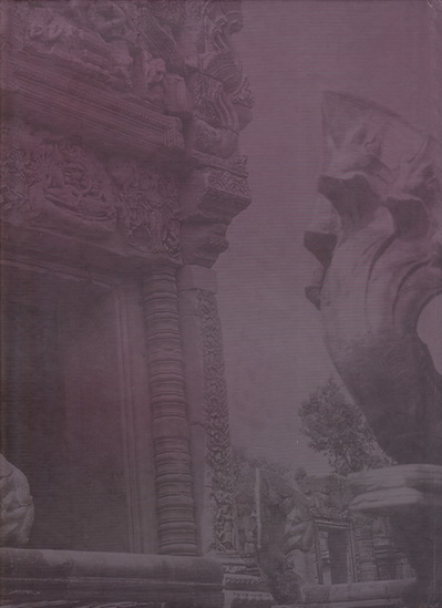 พระครูภาวนาภิมณฑ์ (หลวงปู่สุข ธมฺมโชโต) วัดโพธิ์ทรายทอง อ.ละหานทราย จ.บุรีรัมย์ **สินค้าหมด**