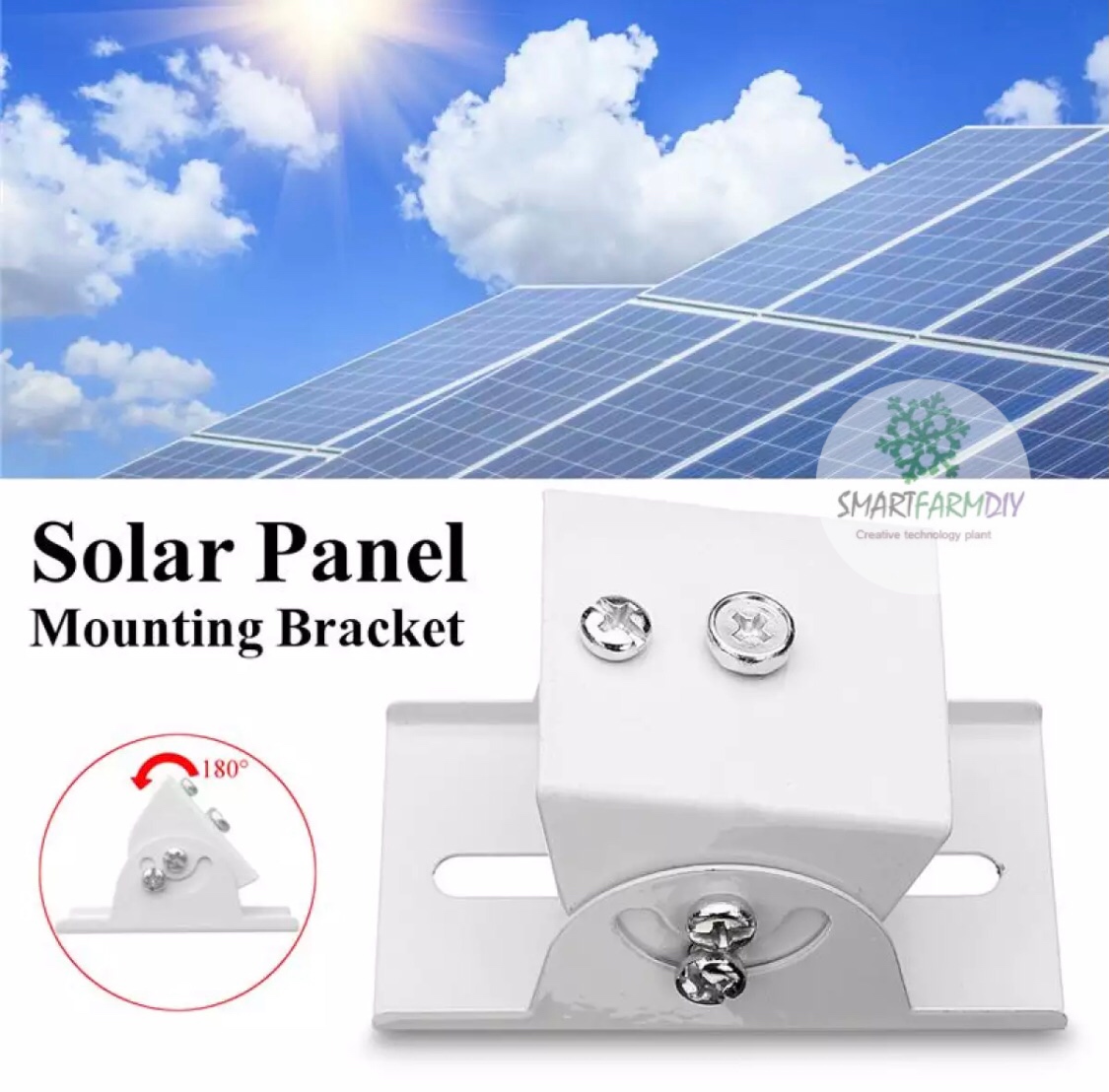 ตัวปรับมุมองศาแผงโซล่าร์เซล์