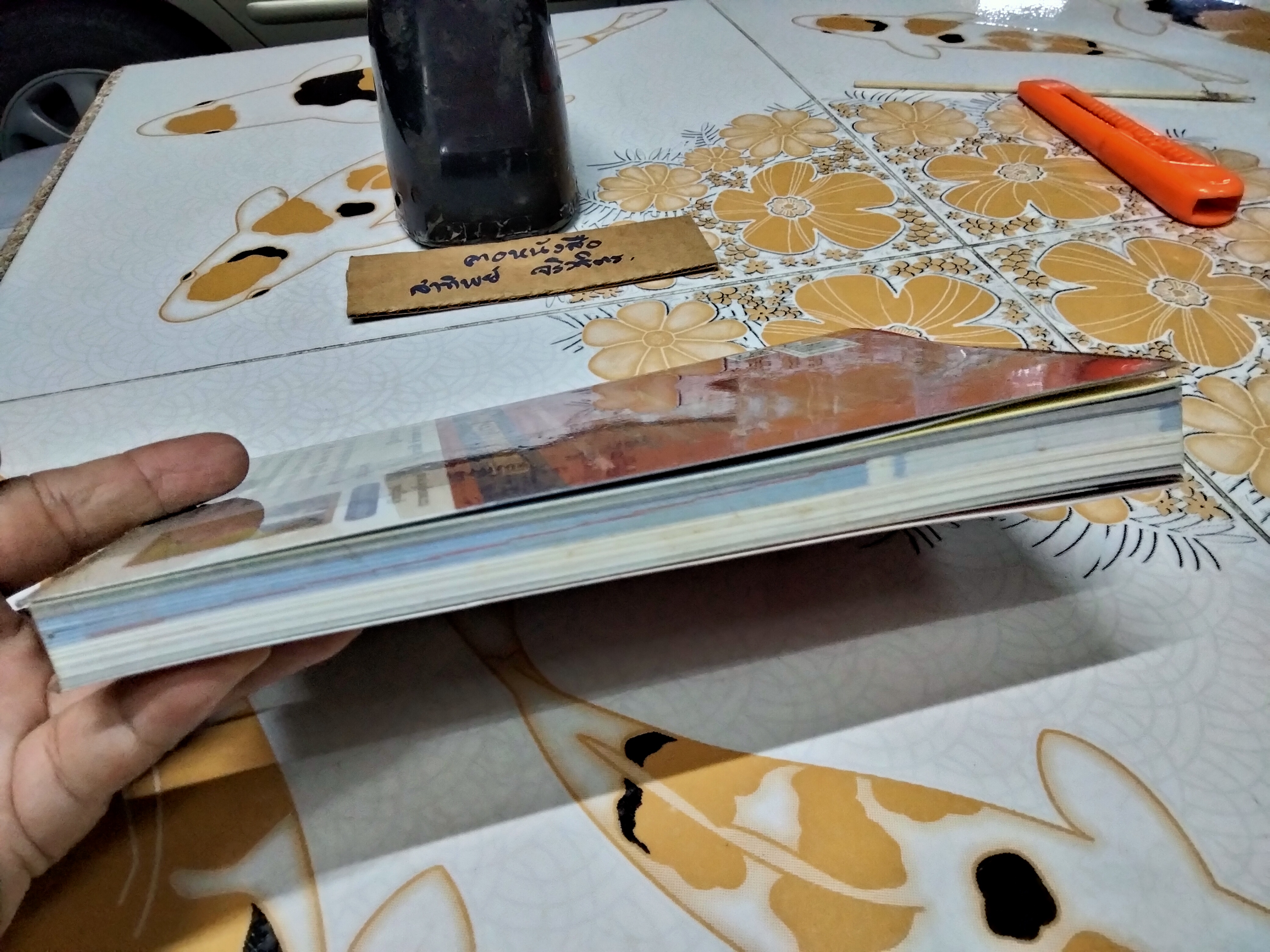 ปฏิทินฤกษ์มงคลปี 2552 โดยเกรียงไกร บุญธกานนท์ ...เรื่องเด่น ทิศตะวันตกและทิศใต้ ในระบบฮวงจุ้ยเป็นอย่างไร