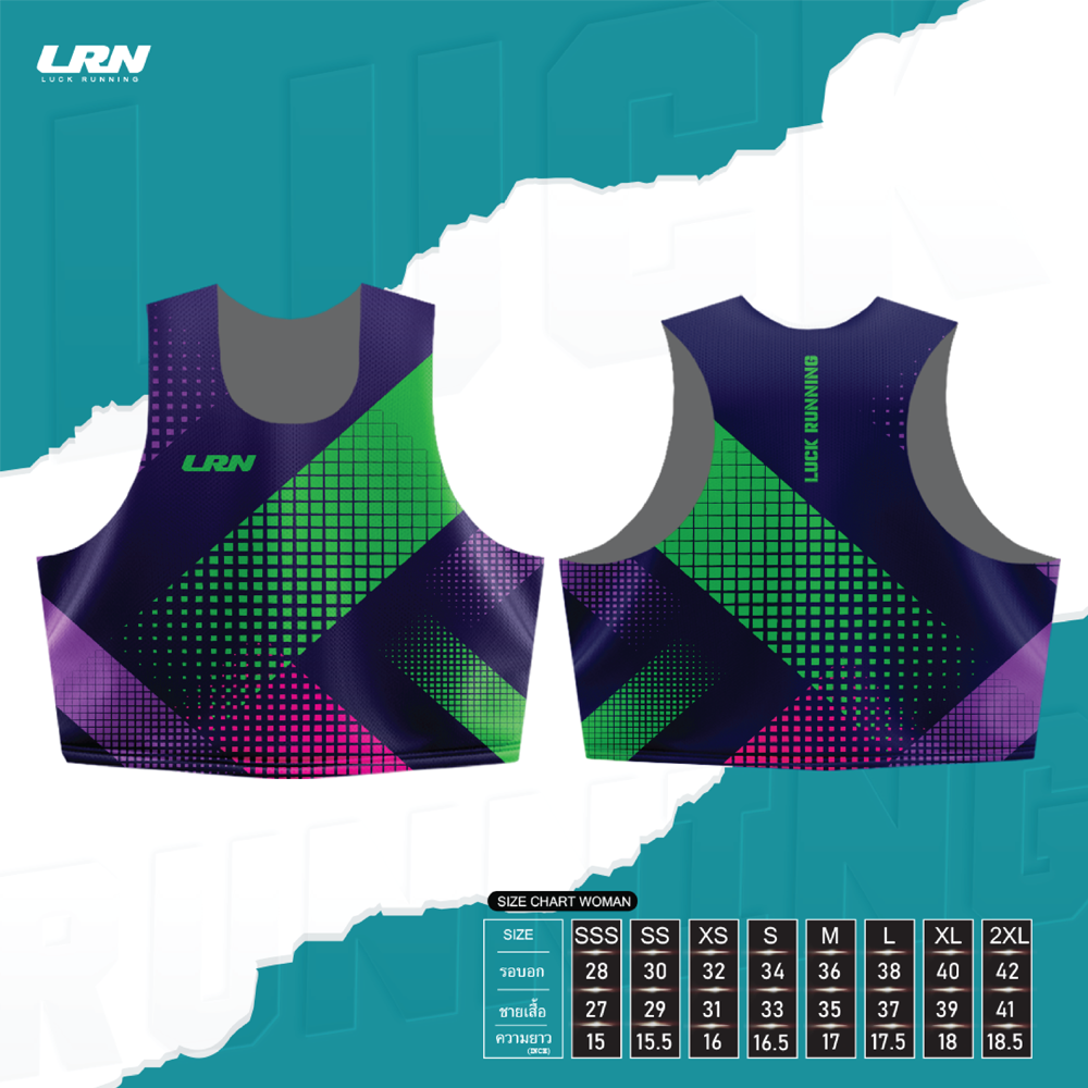 เสื้อวิ่งพิมพ์ลาย LRN Collection 02 เนื้อผ้า Micro Mesh สำหรับวิ่งมาราธอน (MM04)-พื้นม่วงลายเขียว