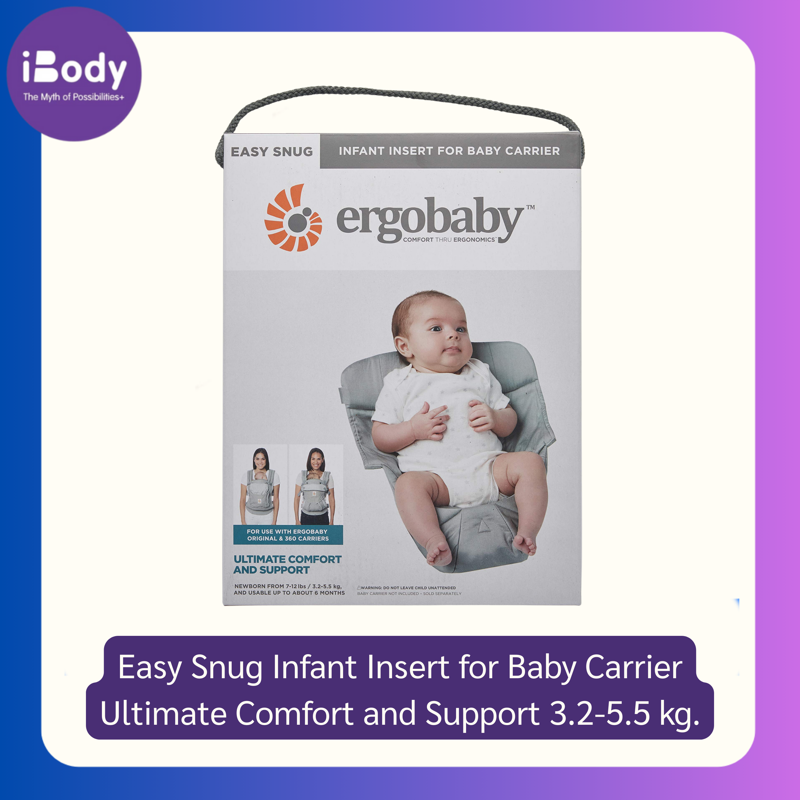 เบาะรองนั่งสำหรับทารก เป้อุ้มเด็ก เบาะเสริม รองรับน้ำหนัก 3.2-5.5 กิโลกรัม Easy Snug Infant Insert for Baby Carrier Ultimate Comfort and Support 3.2-5.5 kg (Ergobaby®)