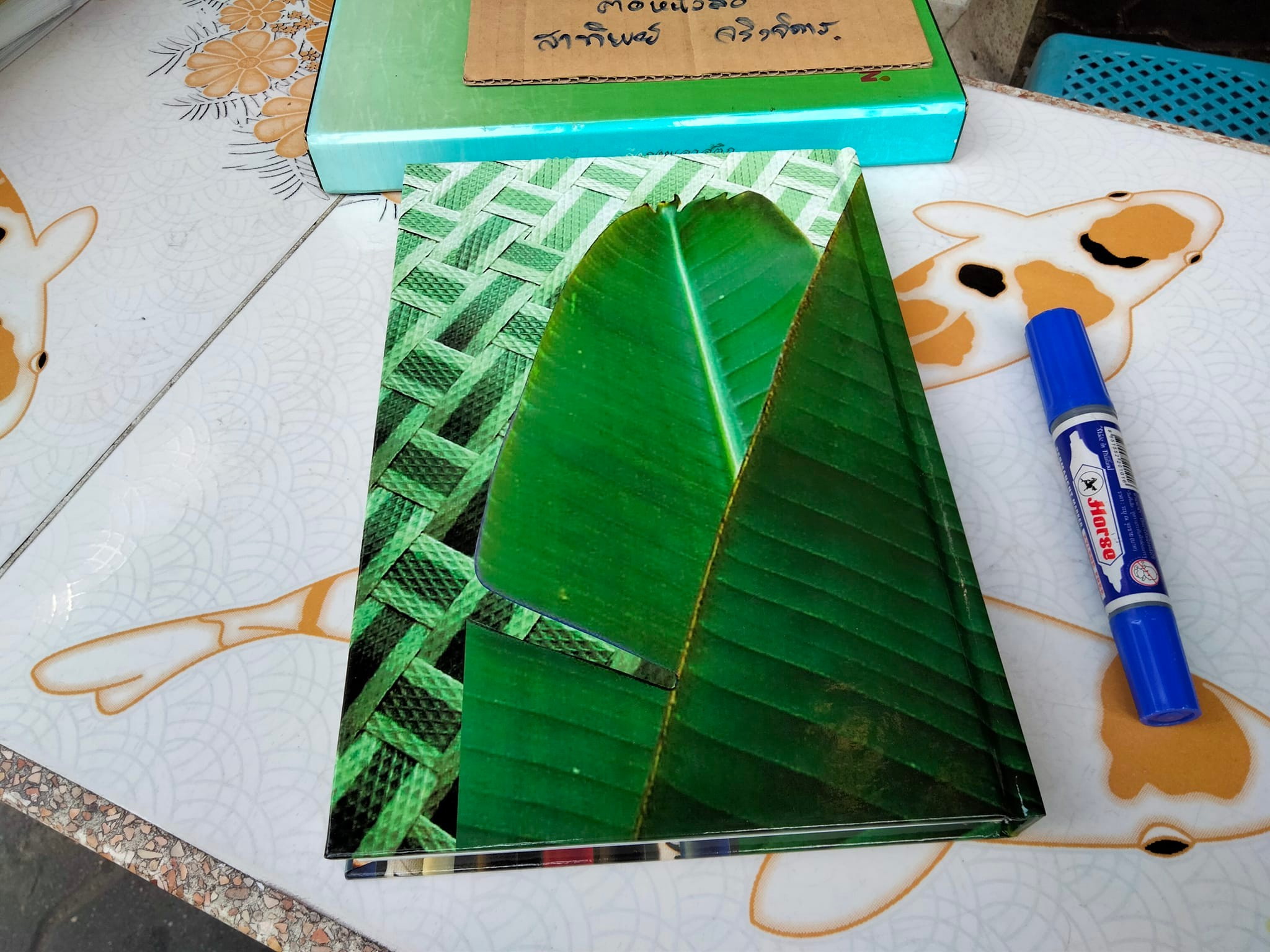 จากใบตองถึงถุงพลาสติก (พร้อมกล่อง) - พัฒนาการของอุตสาหกรรมปิโตรเคมีในเมืองไทย โดย สถาบันปิโตรเลียมแห่งประเทศไทย **สินค้าหมด**