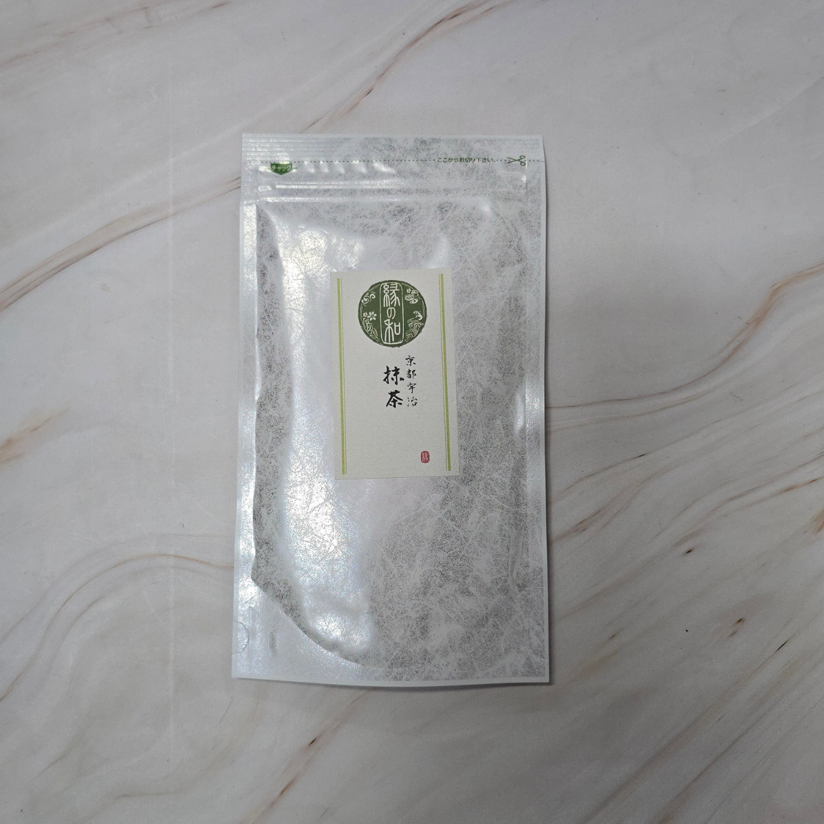 uji Matcha Powder 100g ผงมัจฉะพรีเมียม