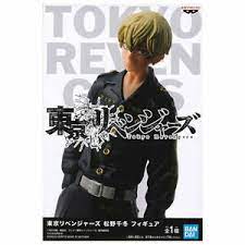 Tokyo Revengers Chifuyu Matsuno Figure