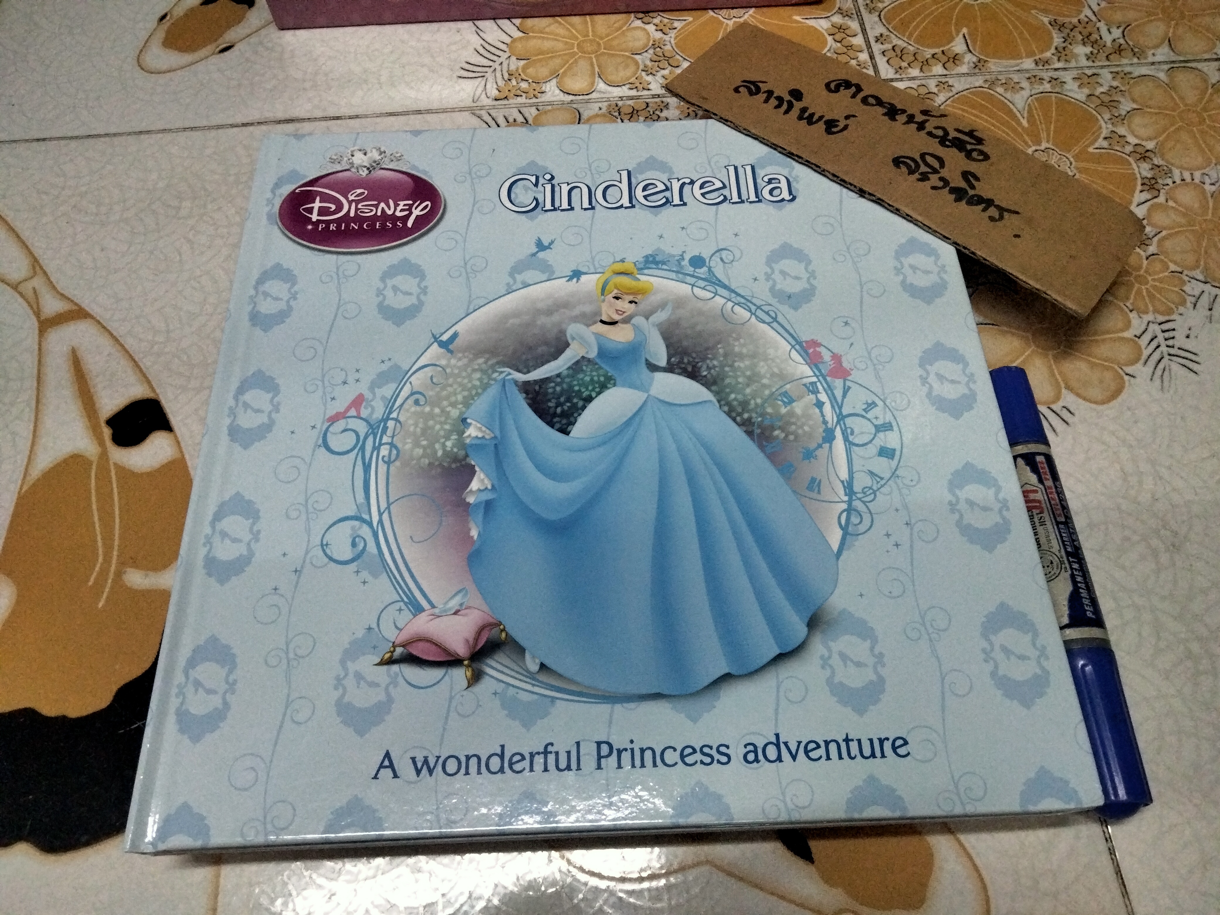 หนังสือชุดนิทานเจ้าหญิง Wonderful World of Princesses ฉบับภาษาอังกฤษ 4 เรื่อง (Box set) **สินค้าหมด**