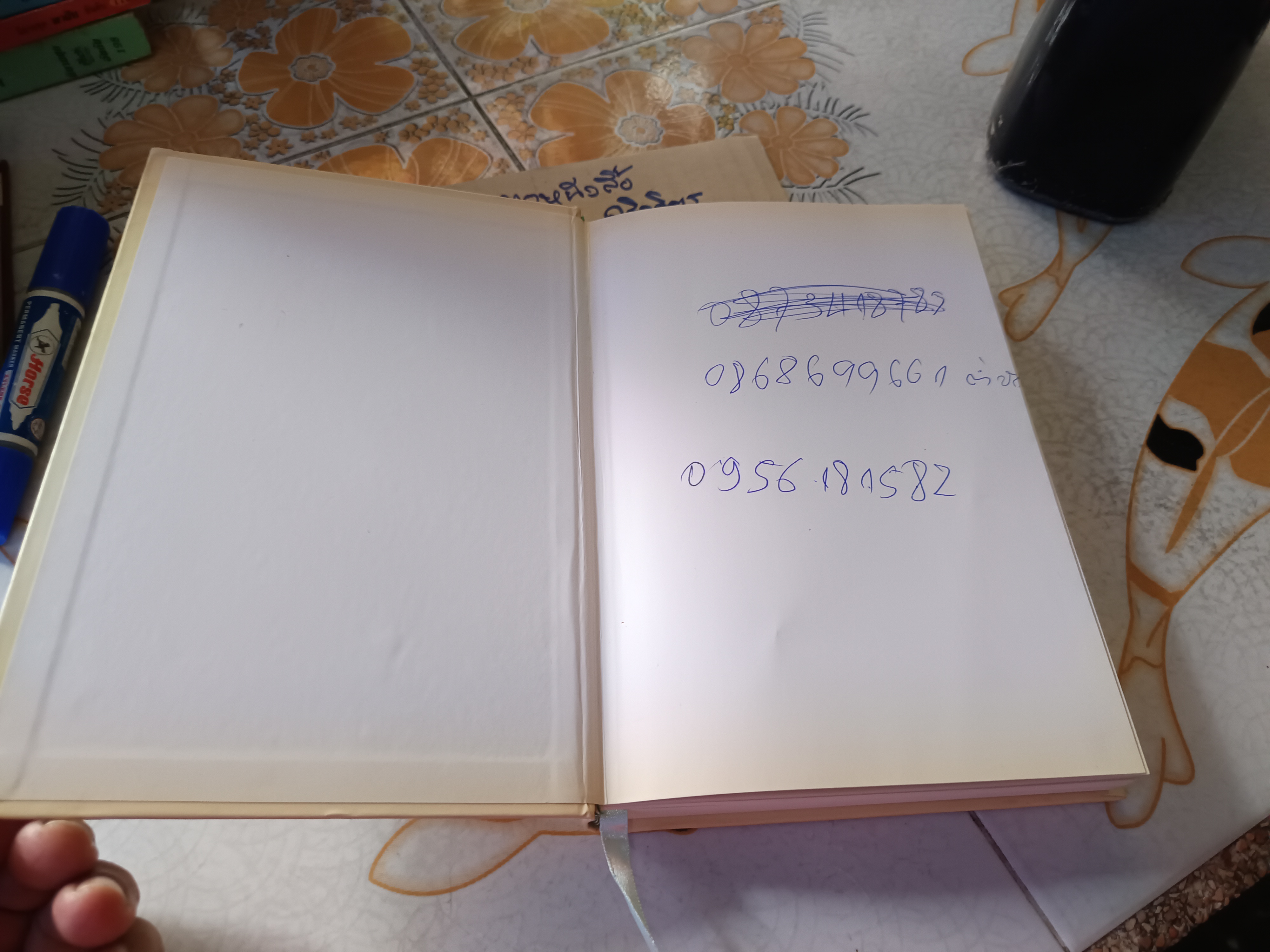 สัมภารวิบาก (ชื่อรอง กว่าจักเป็นพระพุทธเจ้า) โดย พระมหาสมปอง มุทิโต และ อาจารย์สุรพงค์ เทพสุธา (พิมพ์ครั้งที่ 5/2552) **สินค้าหมด**