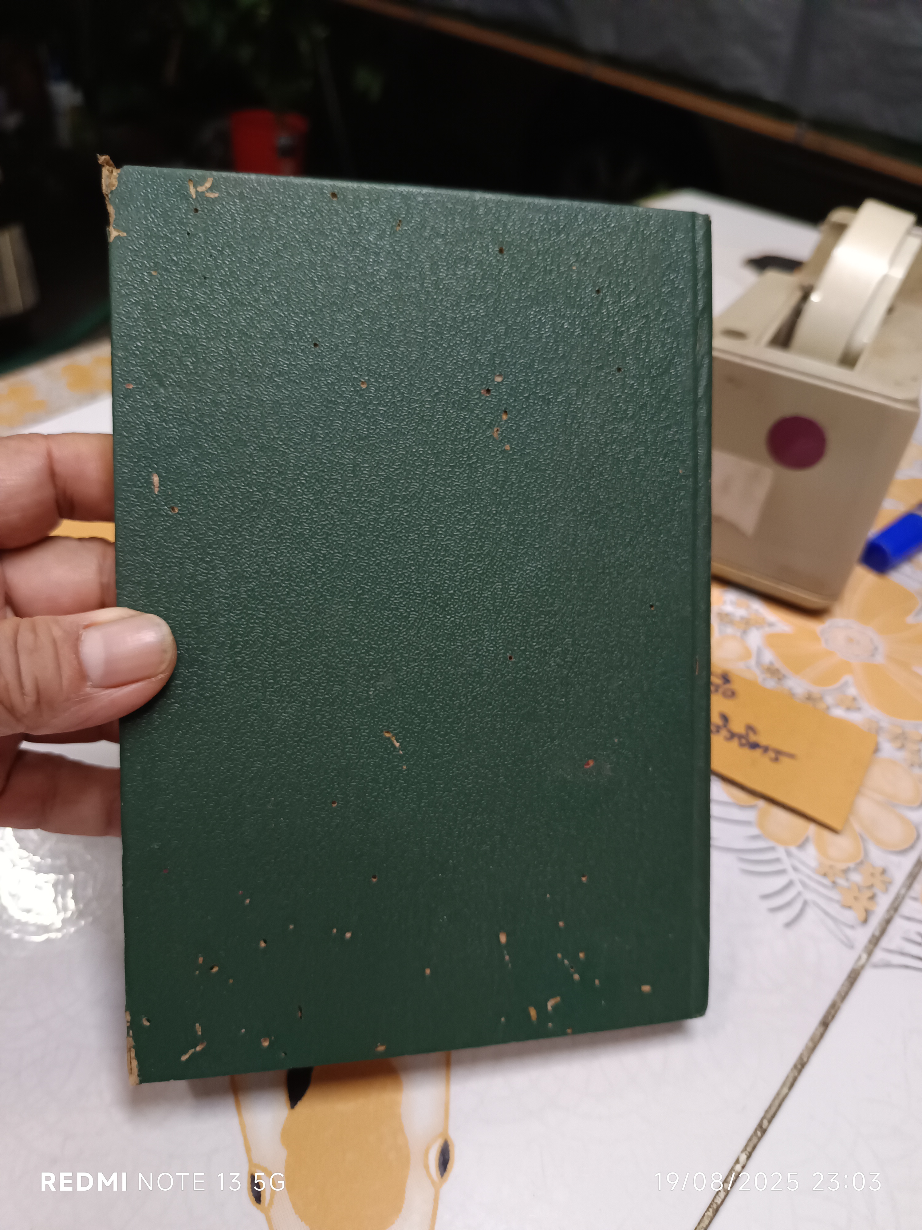 ตำรับอาหารประจำวัน เล่ม 1 โดย ม.ล. เติบ ชุมสาย #ตำรับอาหารโทรทัศน์ พิมพ์ปีพ.ศ 2504 หจกโอเดียนสโตร์ *" หนังสือมีรอยมอดเจาะ **สินค้าหมด**