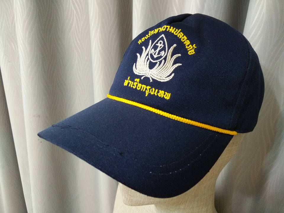 ตัวอย่างหมวก แบบต่าง ๆ