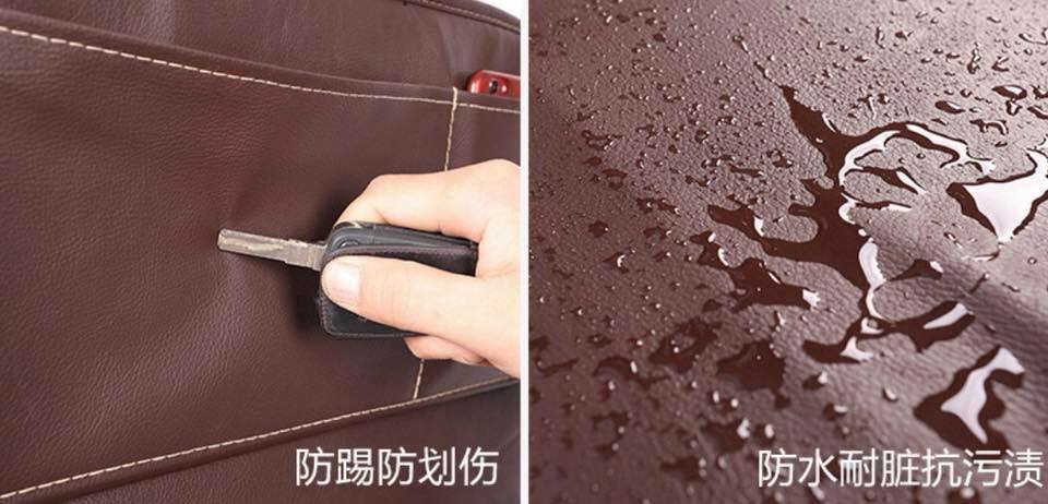 ที่ใส่ของเบาะหลังรถยนต์