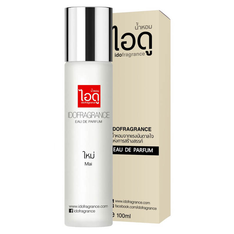 IDOFRAGRANCE Mai Eau De Parfum น้ำหอม ไอดู กลิ่นใหม่ 100ml.