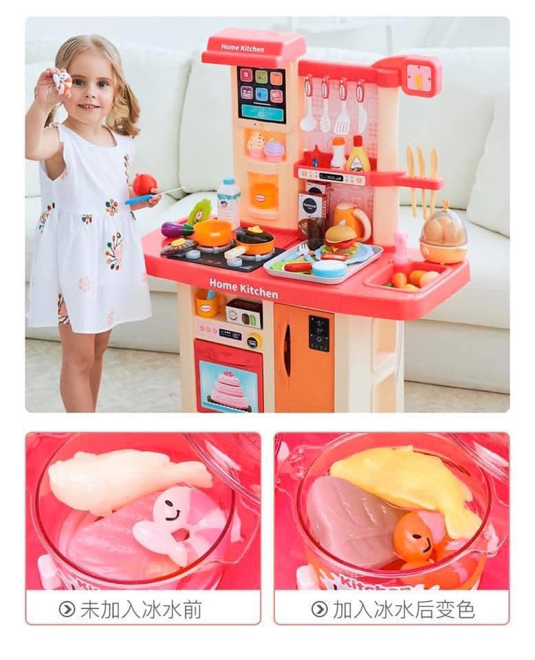 ชุดครัว Home Kitchen พร้อมรีโมท