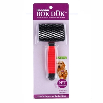 BOKDOK แปรงขนสุนัข/แมว 2.75x6" HB12