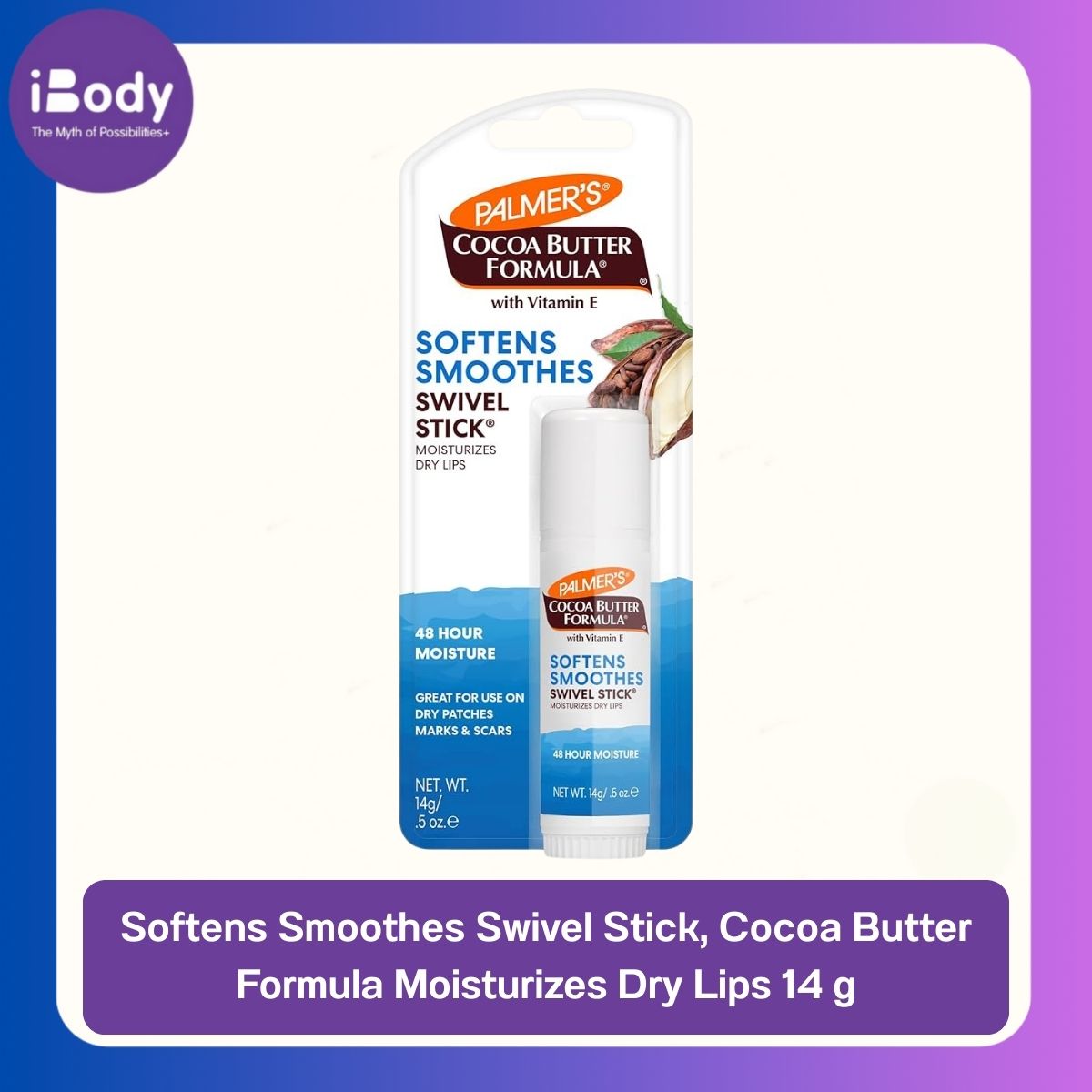 Palmer's® Softens Smoothes Swivel Stick, Cocoa Butter Formula 14 g Moisturizes Dry Lips ลิปบาล์ม กลิ่นโกโก้บัตเตอร์