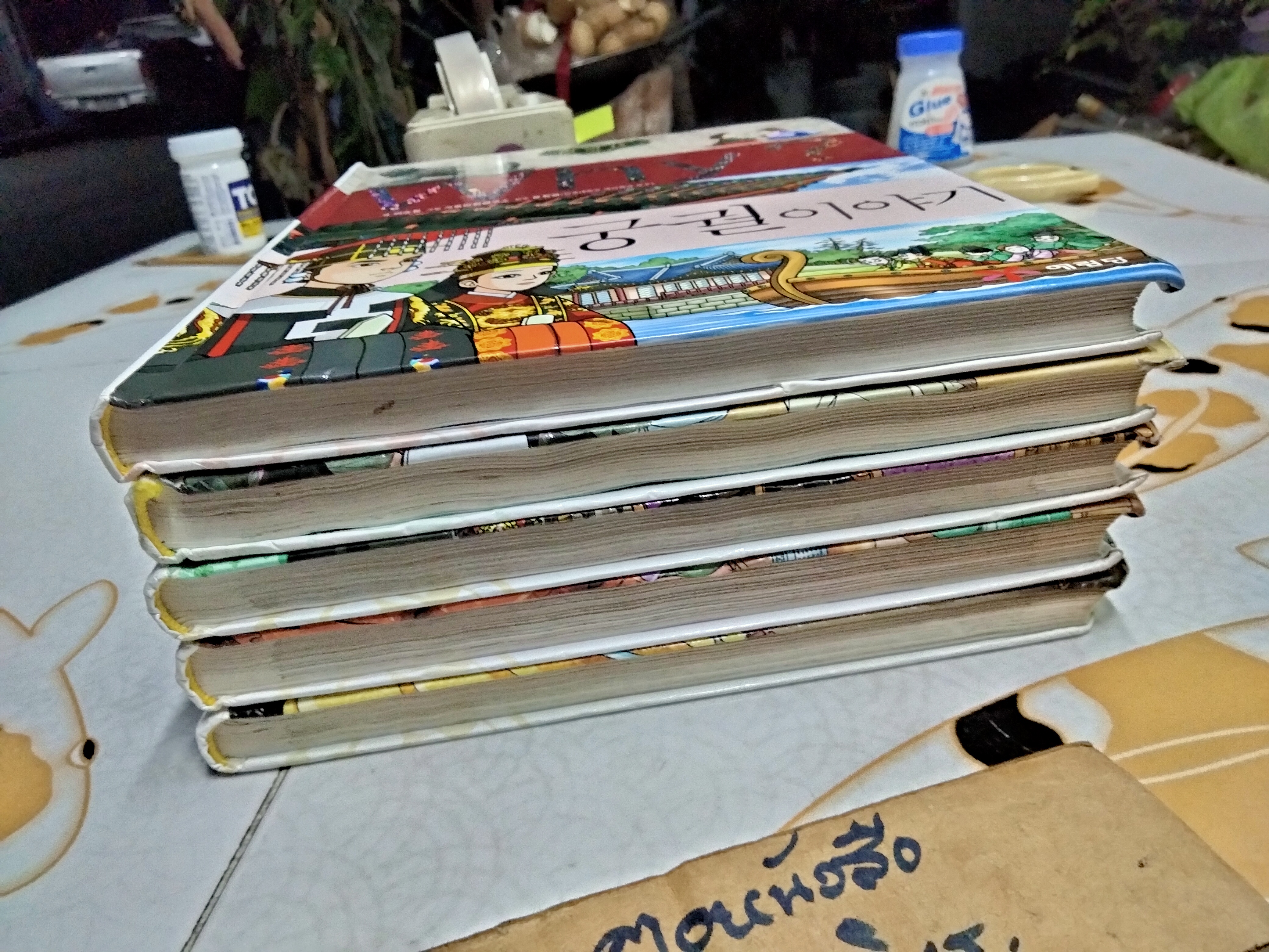 การ์ตูนเสริมความรู้ Why? ฉบับภาษาเกาหลี ชุด ประวัติศาสตร์เกาหลี (ขายรวม 5 เล่ม)