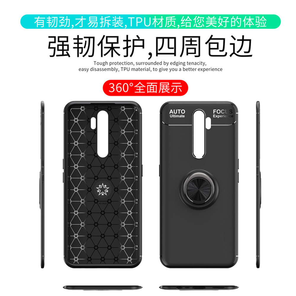 Case OPPO A9 2020 /A5 (2020) #เคสฝาหลัง TPU Finger Ring Kickstand (แผ่นโลหะแบบ Built-in)