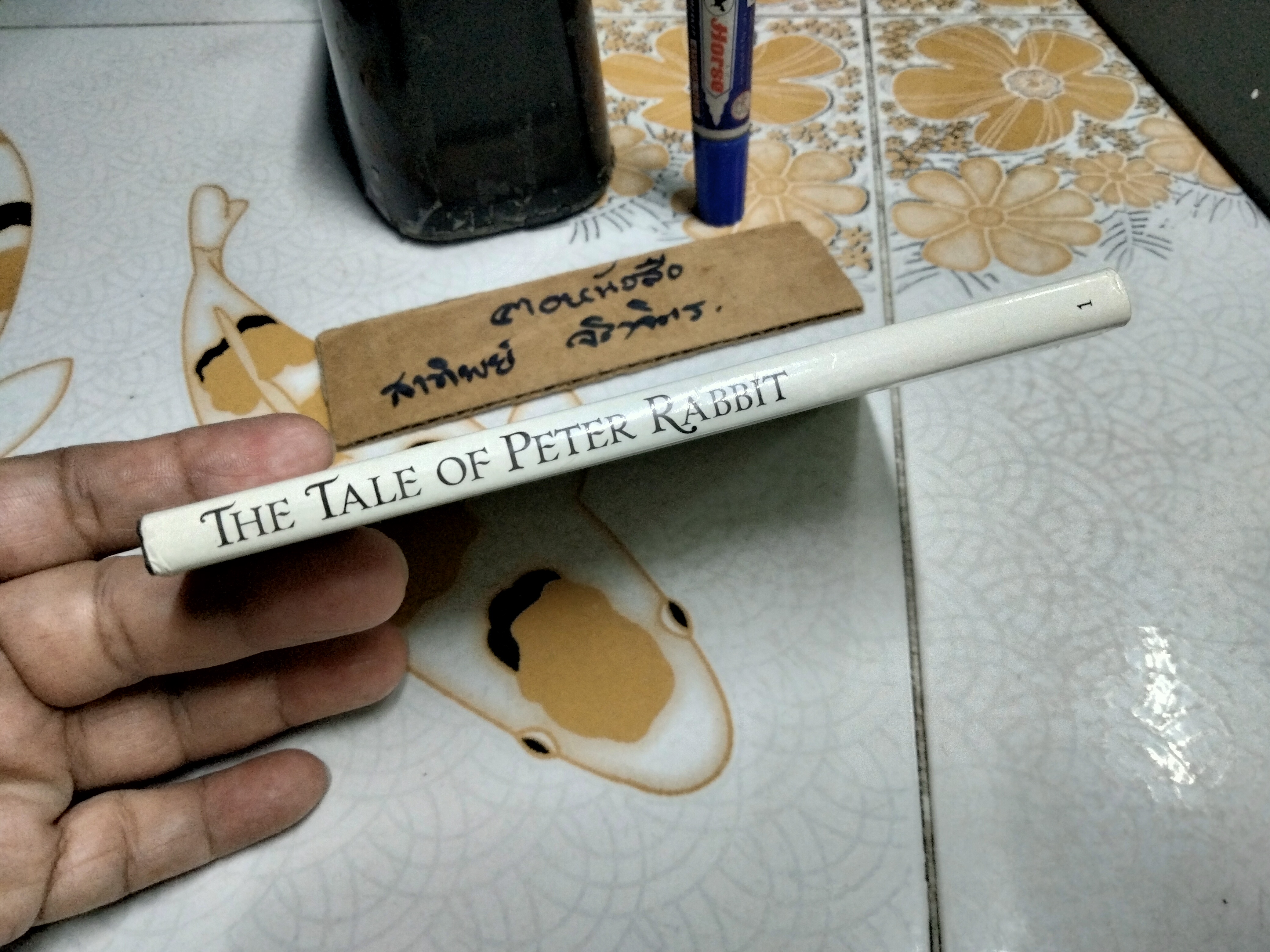 THE TALE OF PETER RABBIT BY BEATRIX POTTER (ฉบับภาษาอังกฤษ) F. WARNE & CO., พิมพ์ 1995 **สินค้าหมด**