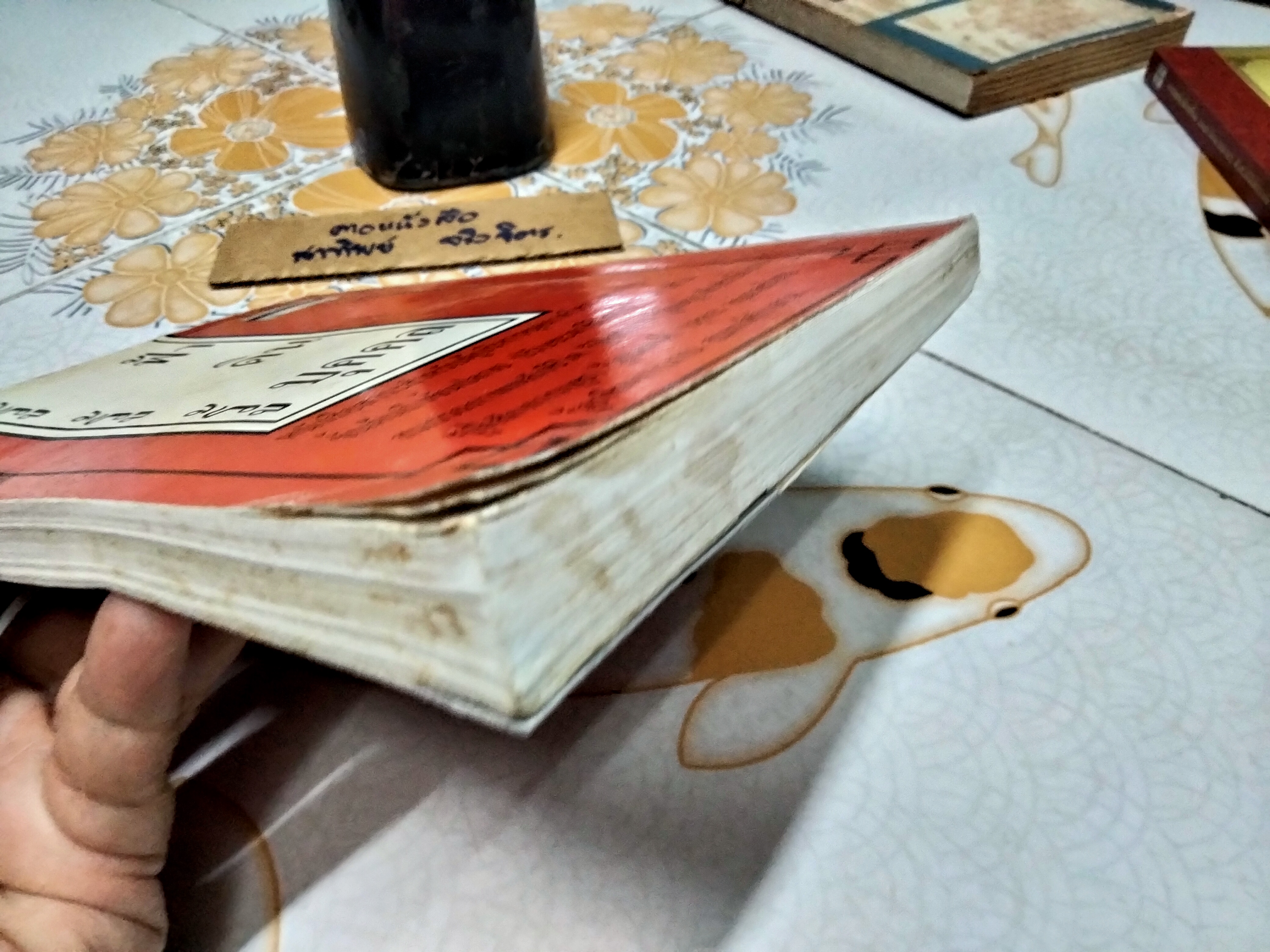 ผูกดวงจีน ภาควิชาฮวงจุ้ย ฉบับภาษาไทย โดย อาจารย์ ชัยเมษฐ์ เชี่ยวเวช พิมพ์ครั้งแรก 2536 (สภาพพอใช้) **สินค้าหมด**