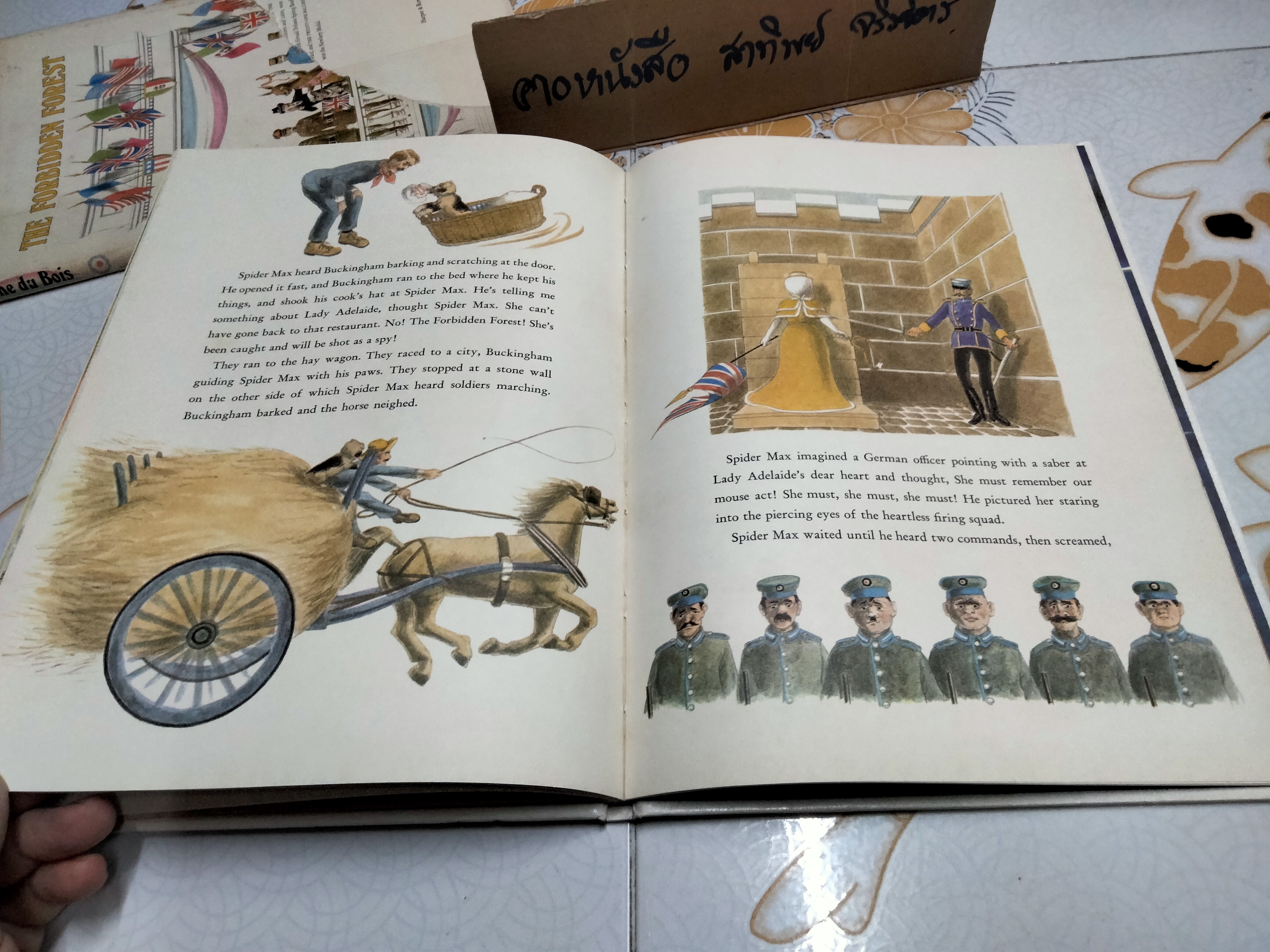 THE FORBIDDEN FOREST - William Pène du Bois (ใบหุ้มปกขาด)