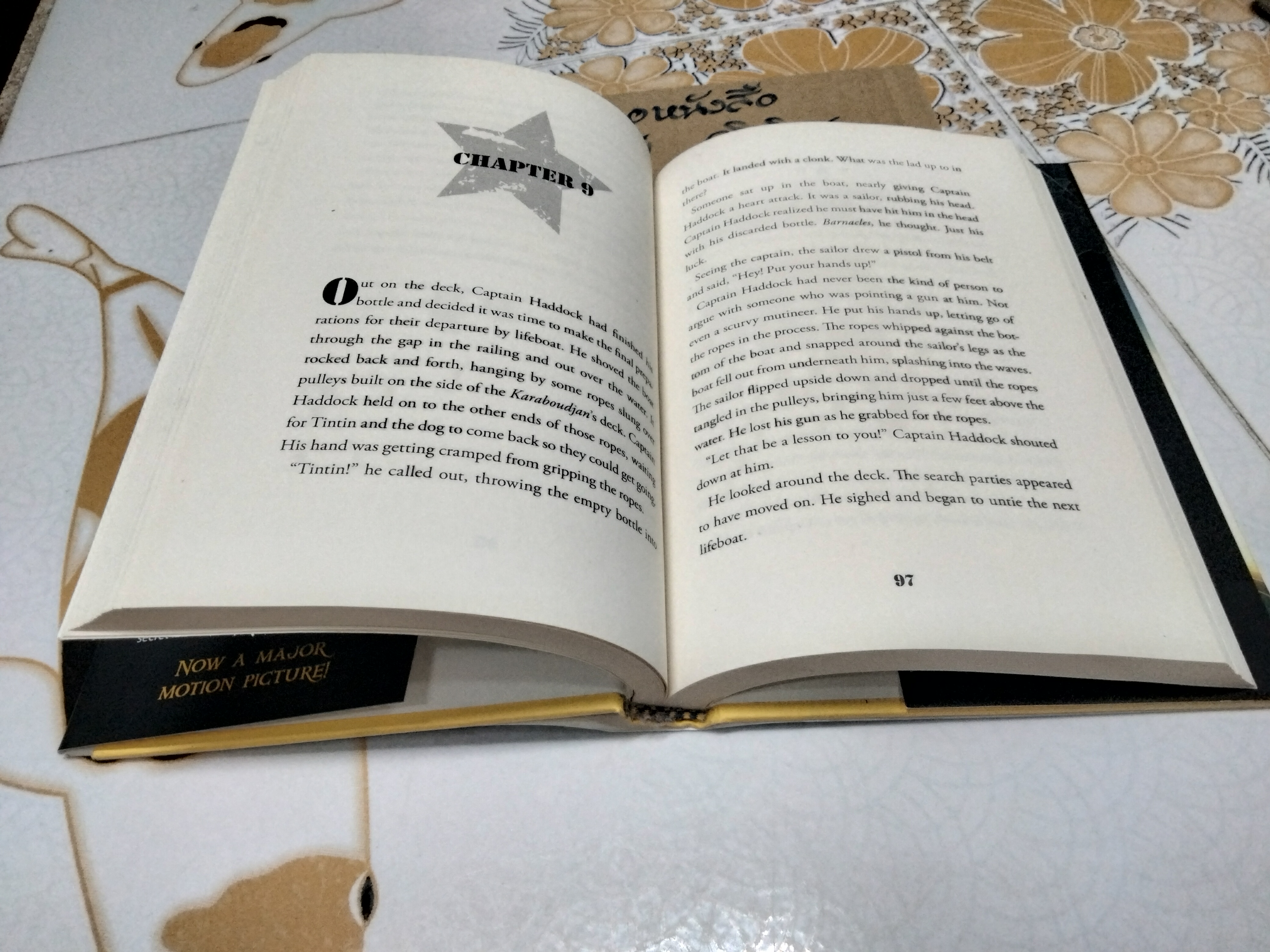 The Adventures of Tintin - A Novel (ฉบับภาษาอังกฤษ)