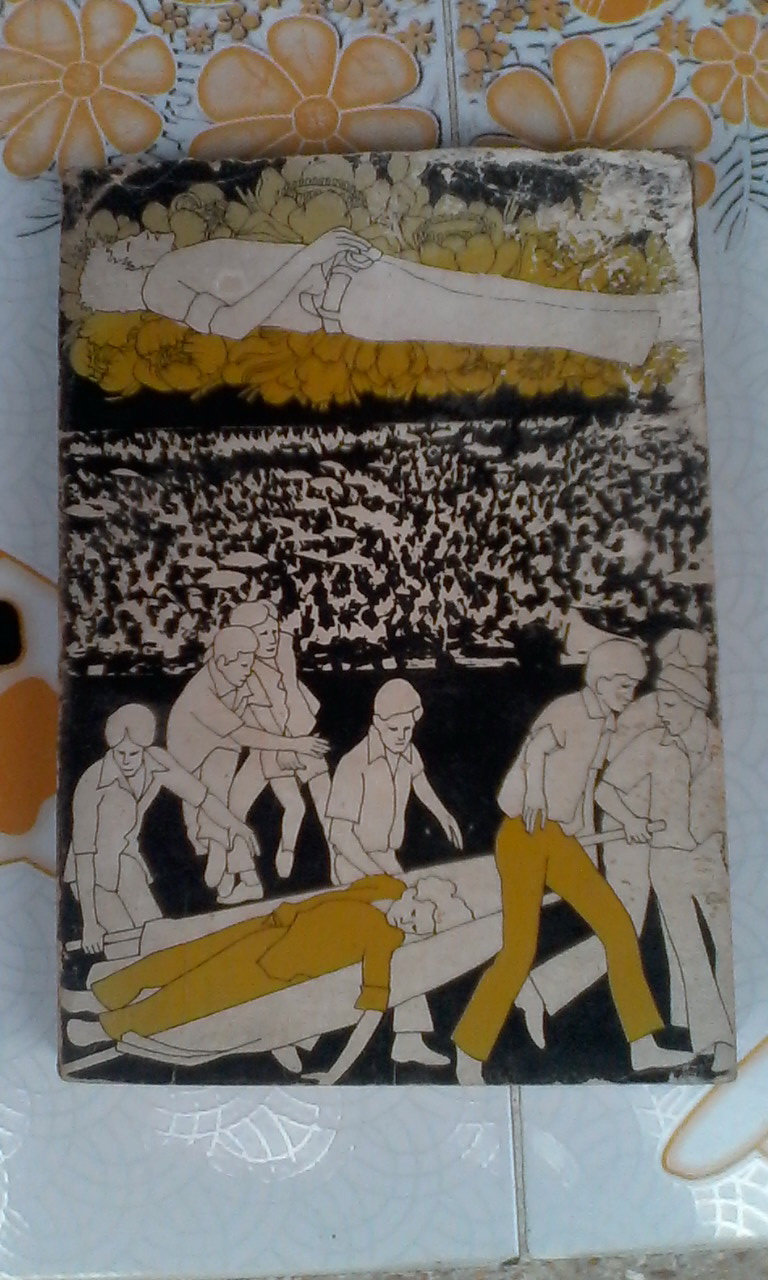 วารสาร อ.ม.ธ. ฉบับพิเศษ ๑๔ ตุลาคม "วันมหาปิติ" **สินค้าหมด**